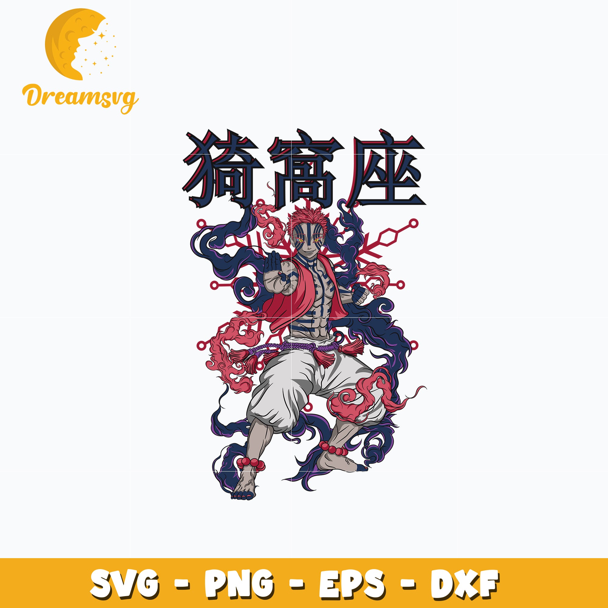 Akaza demon design svg, anime svg, Kimetsu no Yaiba svg – DreamSVG Store