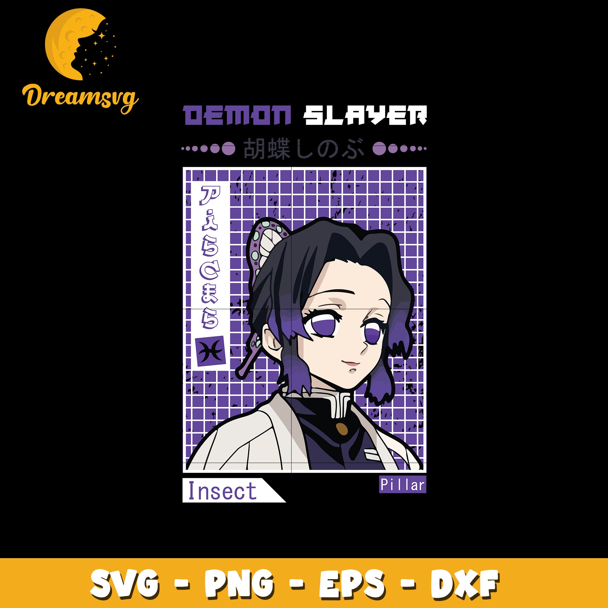 Demon slayer Kochou Shinobu cute Svg, Kimetsu no Yaiba Svg – DreamSVG Store