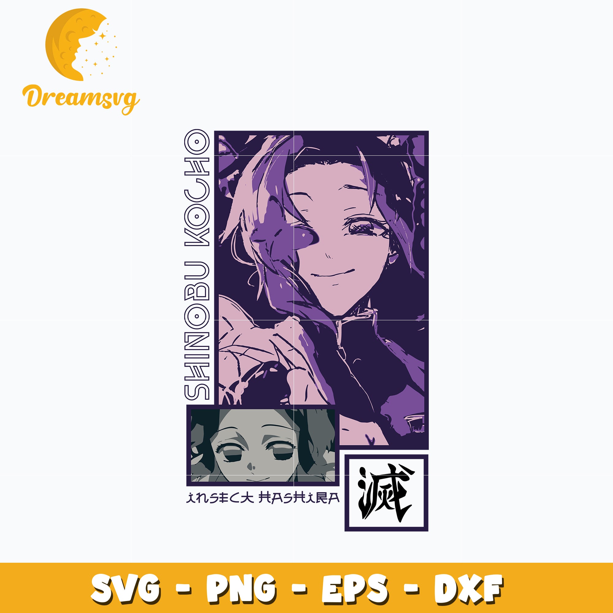 Demon slayer Shinobu smile Svg, Kimetsu no Yaiba Svg – DreamSVG Store