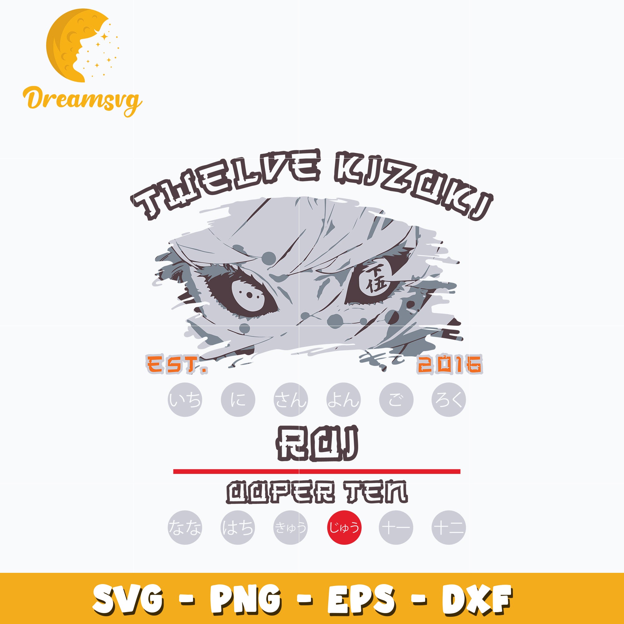 Demon slayer Twelve Kizuki Rui Svg, Kimetsu no Yaiba Svg