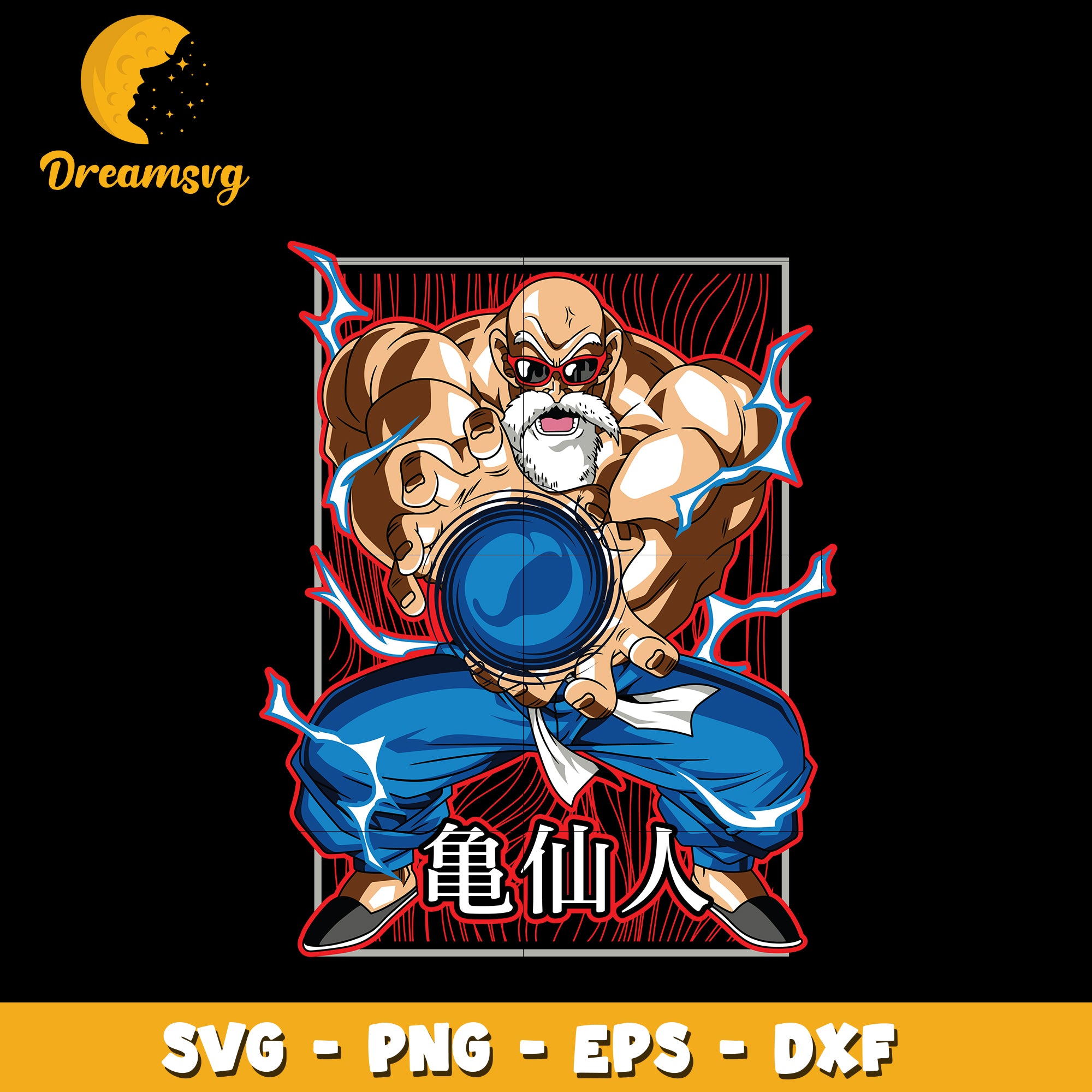 Master Roshi Svg Anime Svg Dragon Ball Svg Dreamsvg Store