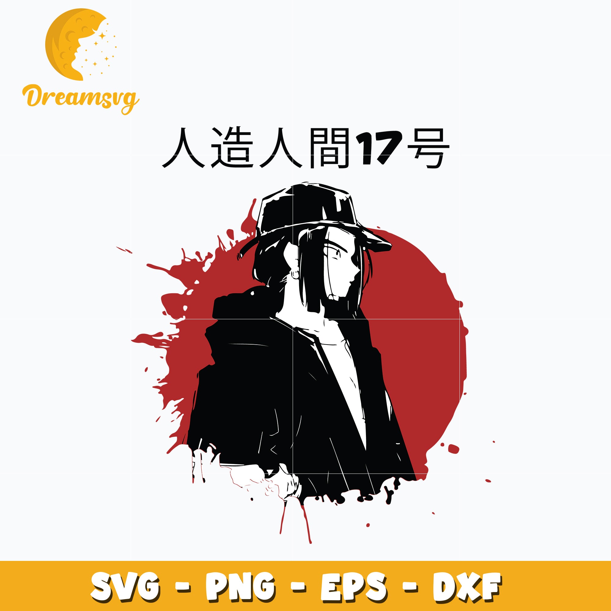 Android 17 Svg, Anime Svg, Dragon Ball Svg – DreamSVG Store