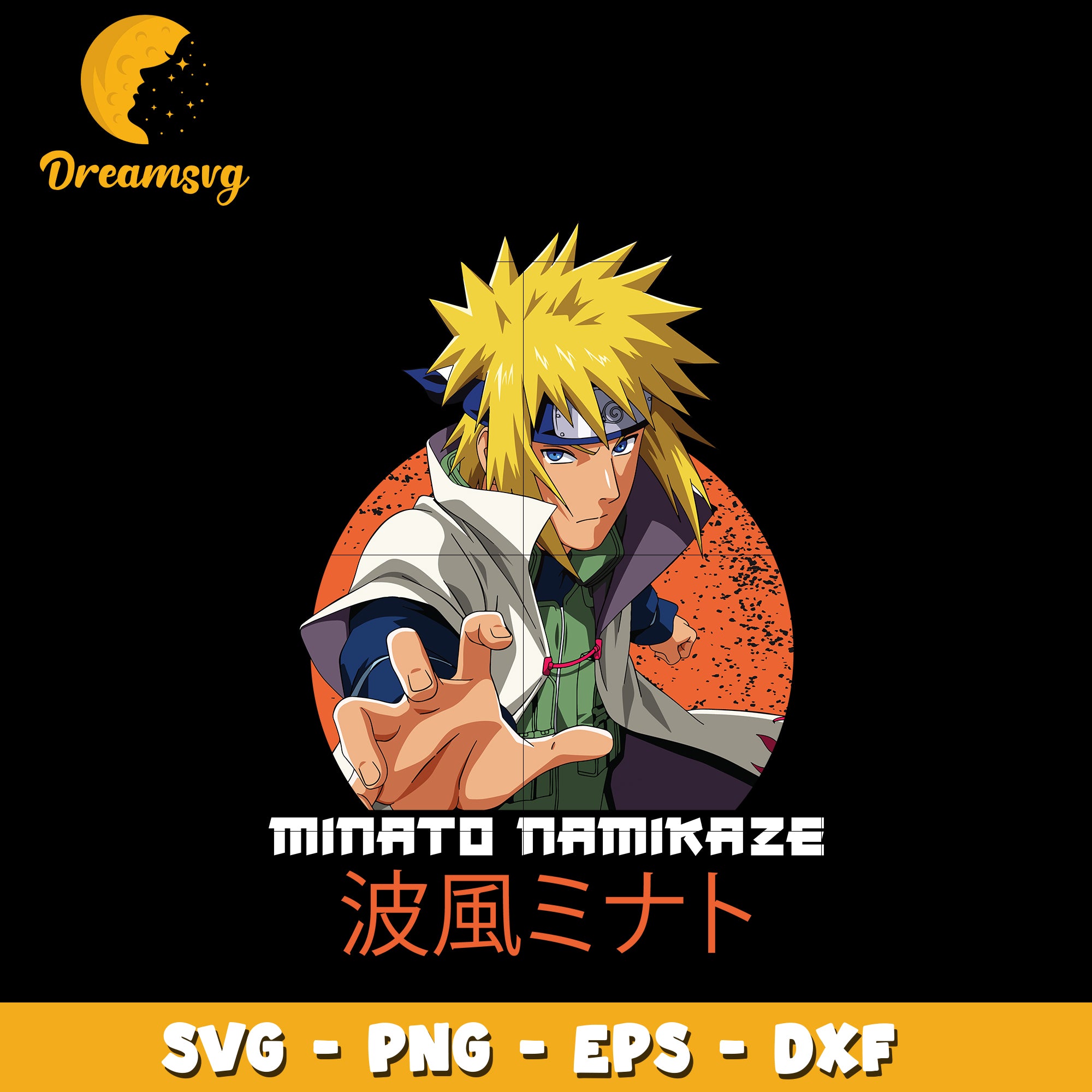 Minato Namikaze Svg, Anime Svg, Naruto anime Svg – DreamSVG Store