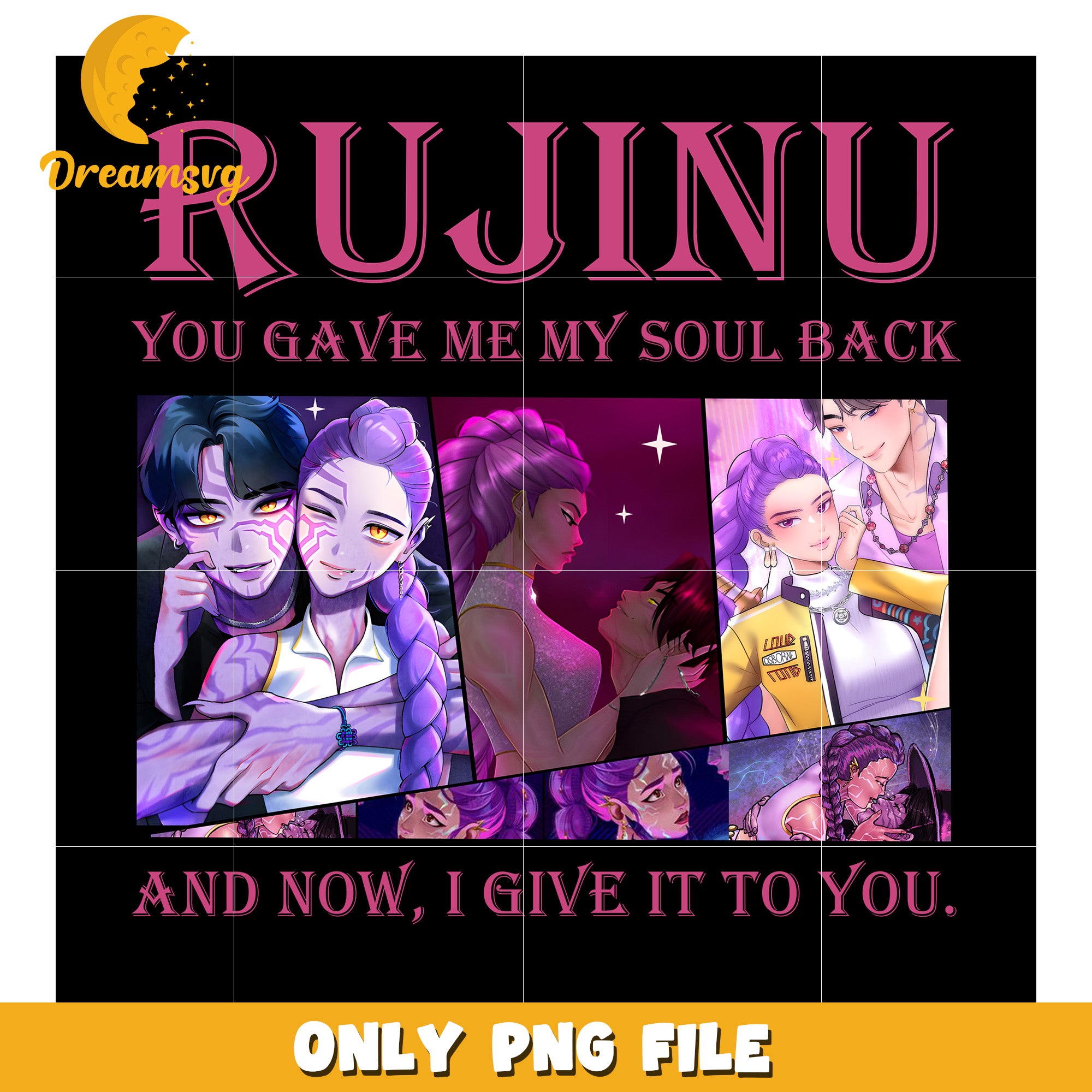 Rujinu design png, kpop demon hunters png, rujinu logo png