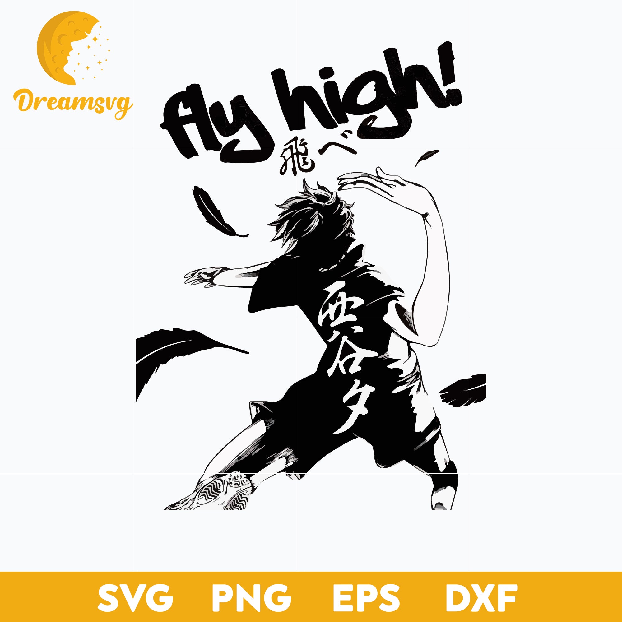 Anime Manga Volleyball Sports Haikyuu Svg, Fly High Karasuno Svg, Hinata Shouyou Svg, file for cricut ,Anime svg, png, eps, dxf digital download