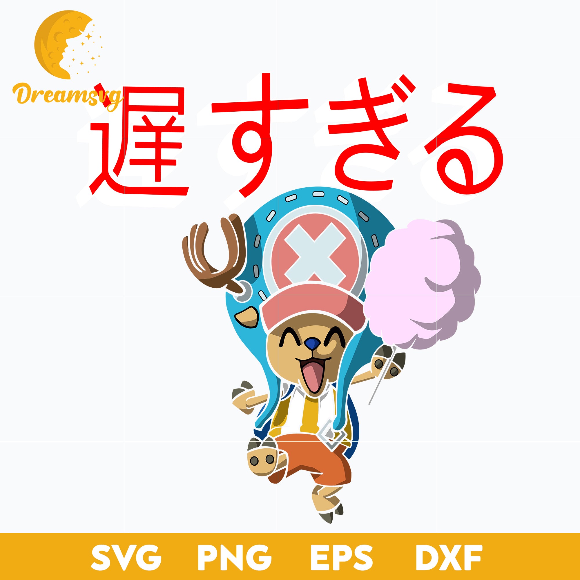 One Piece, Anime Bundle, One Piece Characters, Japanese SVG, PNG,EPS