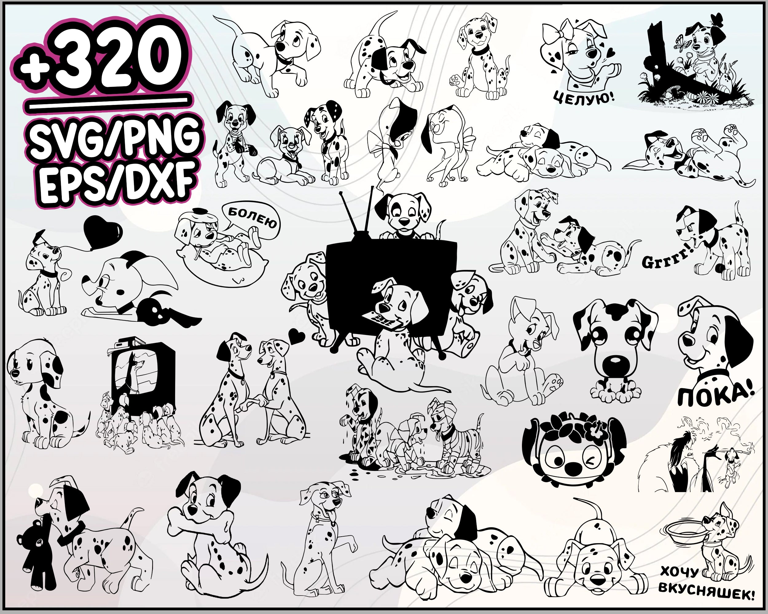 320+ 101 Dalmatians Svg Bundle, dalmatians svg, dog svg, Dalmatians Svg, Cartoon svg, png, dxf, eps digital file