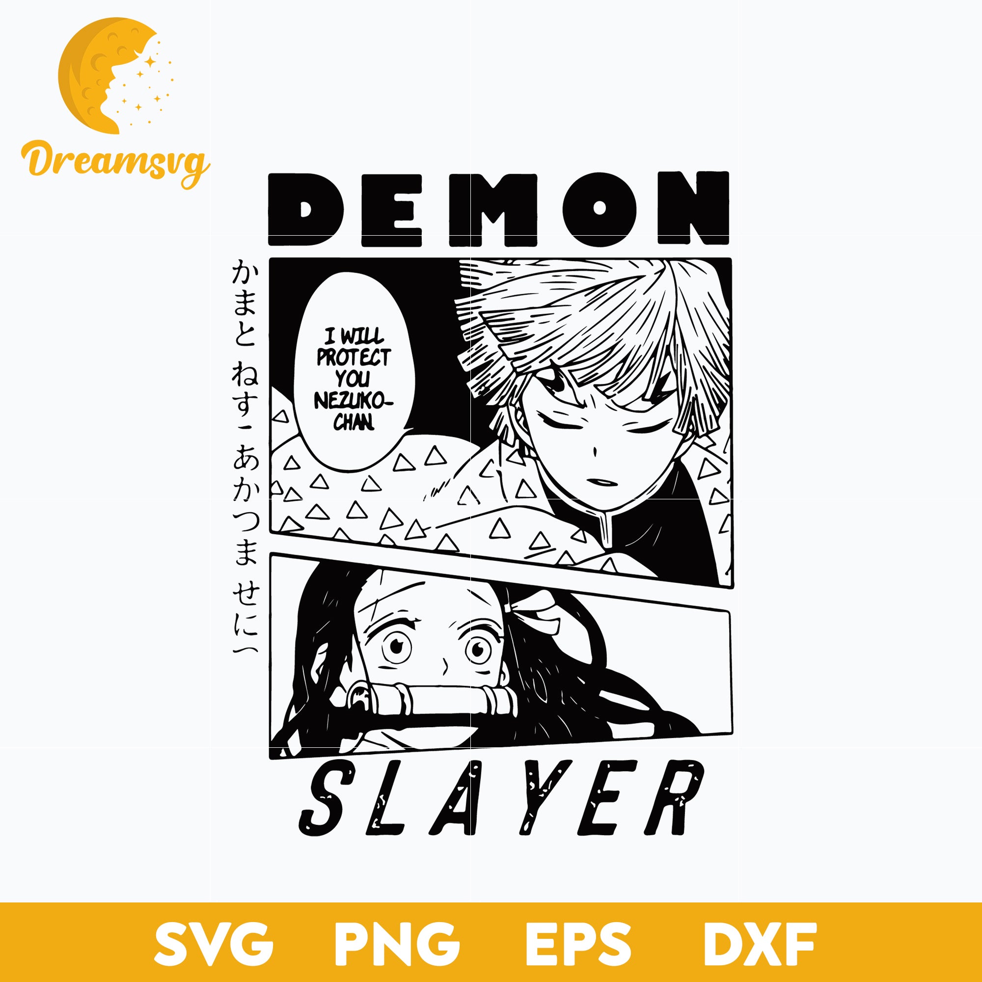 Demon Slayer Svg, Kamado Tanjiro Svg, Kamado Nezuko Svg, Kimetsu No Yaiba Svg, file for cricut, Anime svg, png, eps, dxf digital download