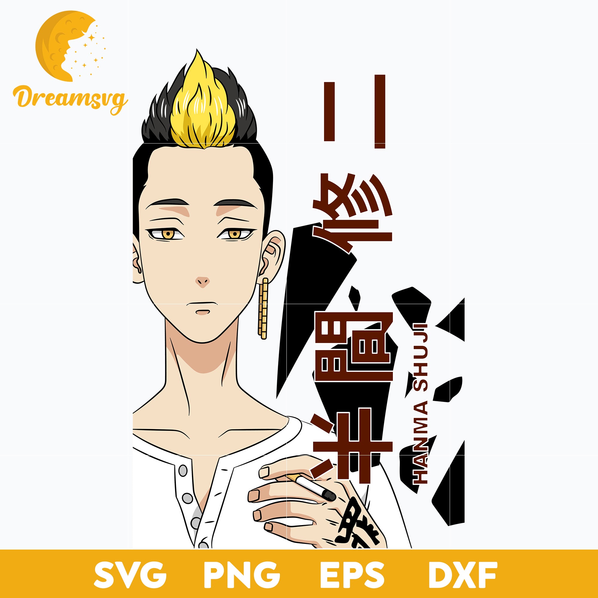 Hanma Shuji Svg, Tokyo Revengers Hanma Shuji Svg, Anime Svg, Tokyo Revengers Svg, file for cricut, Anime svg, png, eps, dxf digital download