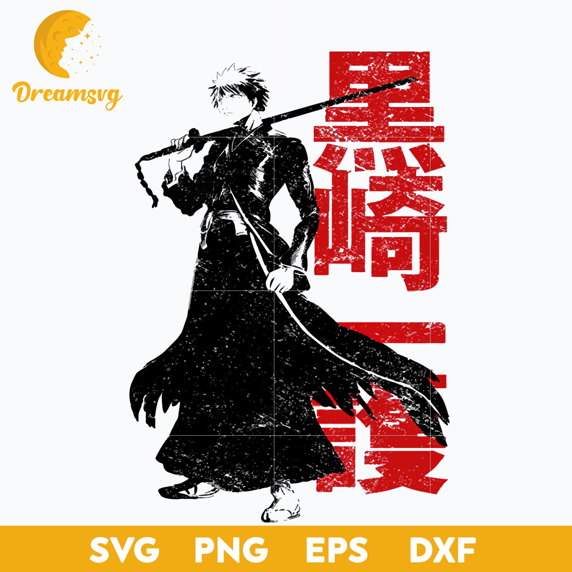 Ichigo Kurosaki In A Mask Svg, Ichigo Kurosaki Japanese Svg, Bleach Svg, Bleach Anime Svg, file for cricut, Anime svg, png, eps, dxf digital download