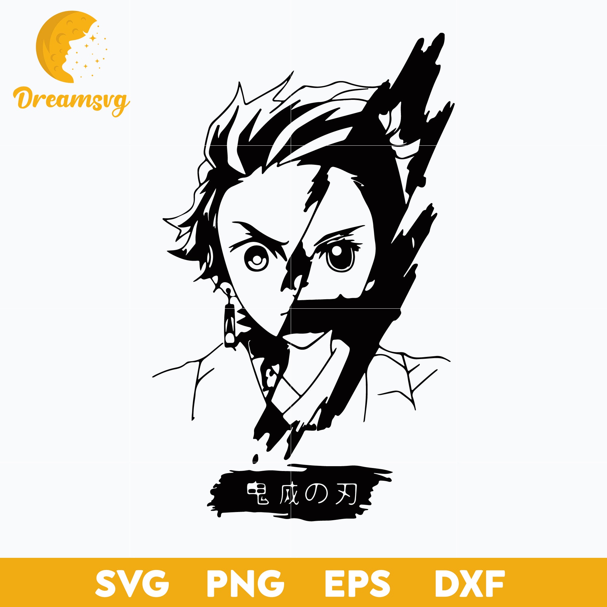 Kamado Tanjiro Svg, Anime Manga Svg, Manga Svg, Japanese Svg, Cartoon Svg,  Anime Gift Svg, Anime Svg, png, eps, dxf digital download.