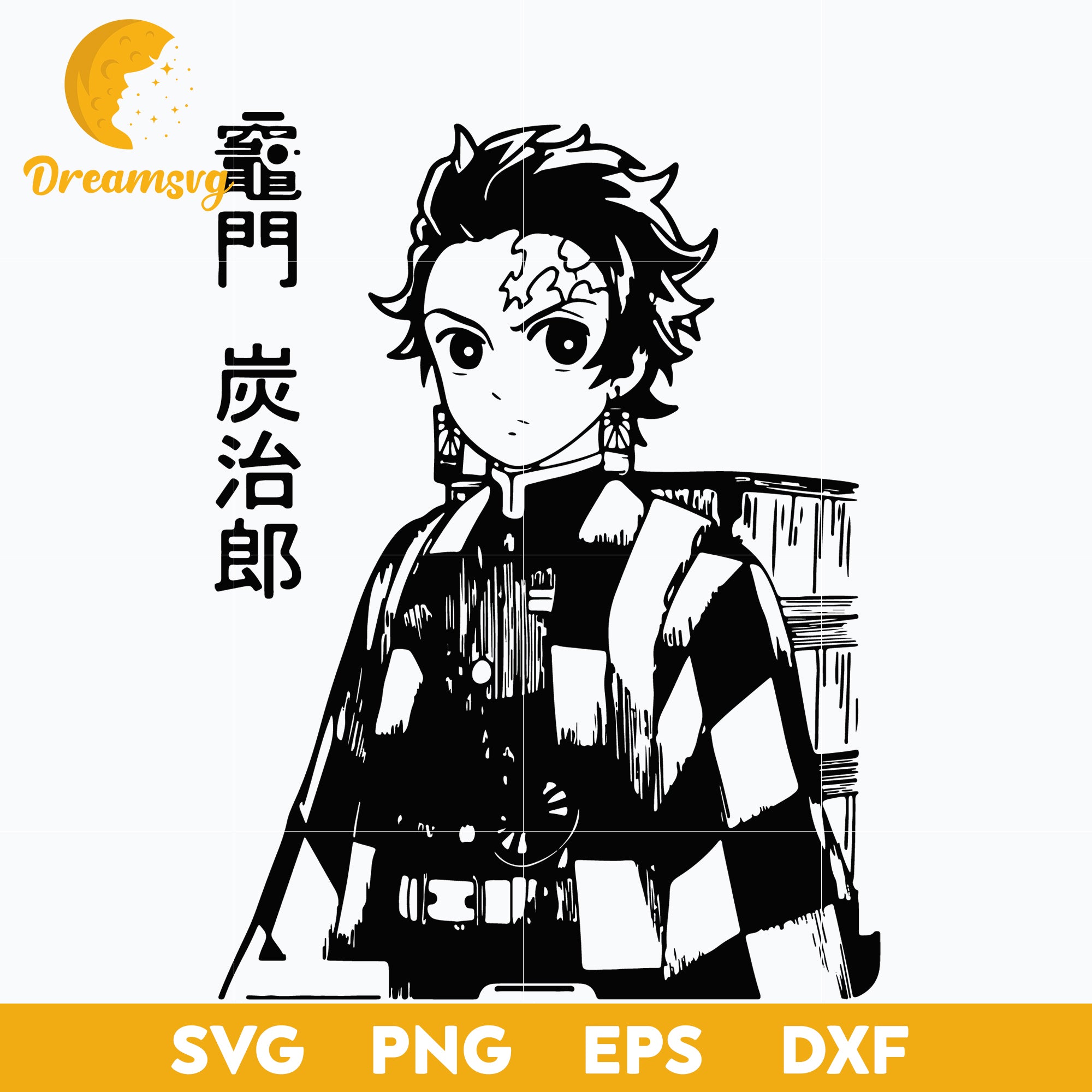 Kamado Tanjiro Svg, Love Anime Svg, Anime Manga Svg, Manga Svg, Anime Svg,  png, eps, dxf digital download.