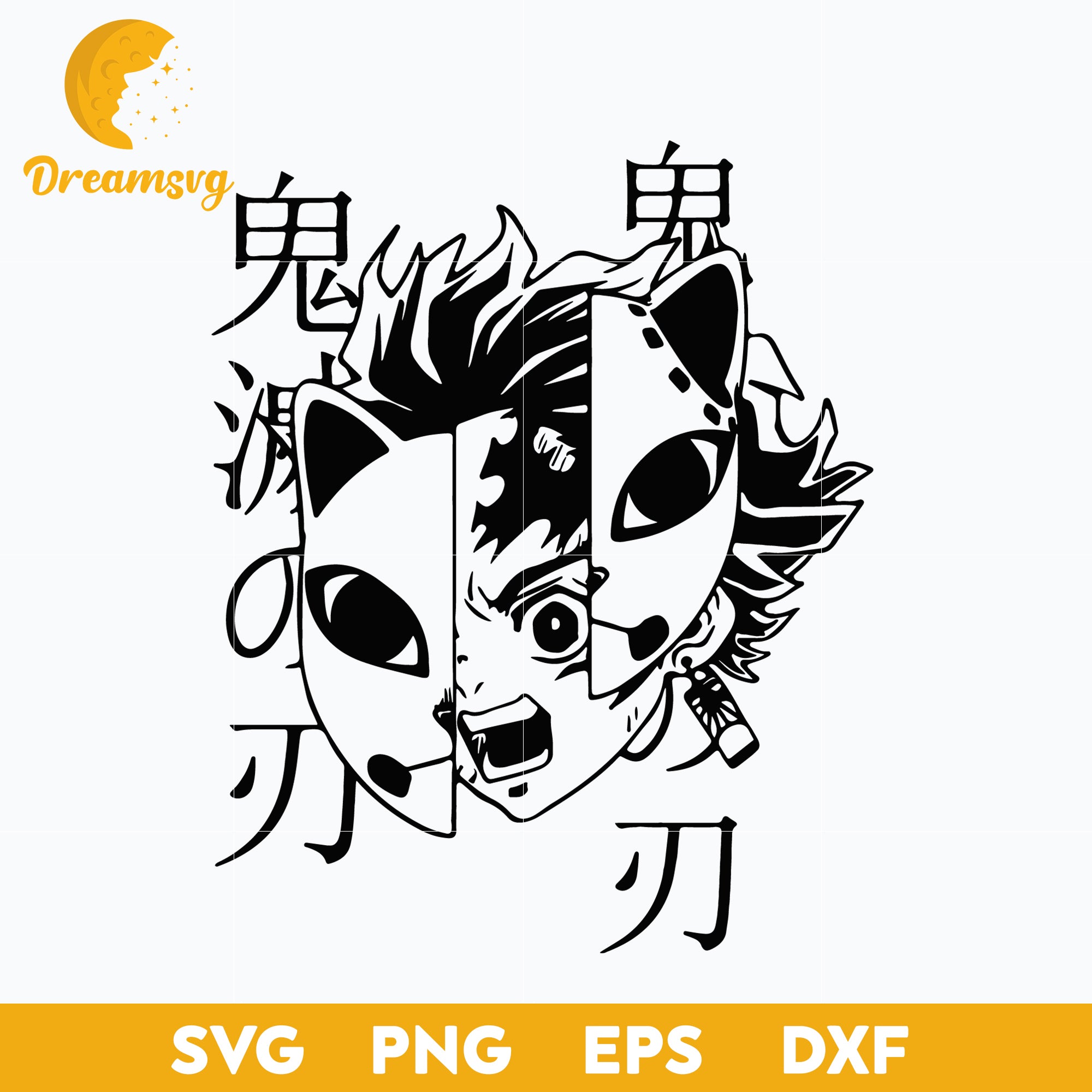 Kamado Tanjiro Svg, Kimetsu no Yaiba Svg, Demon Slayer Svg 