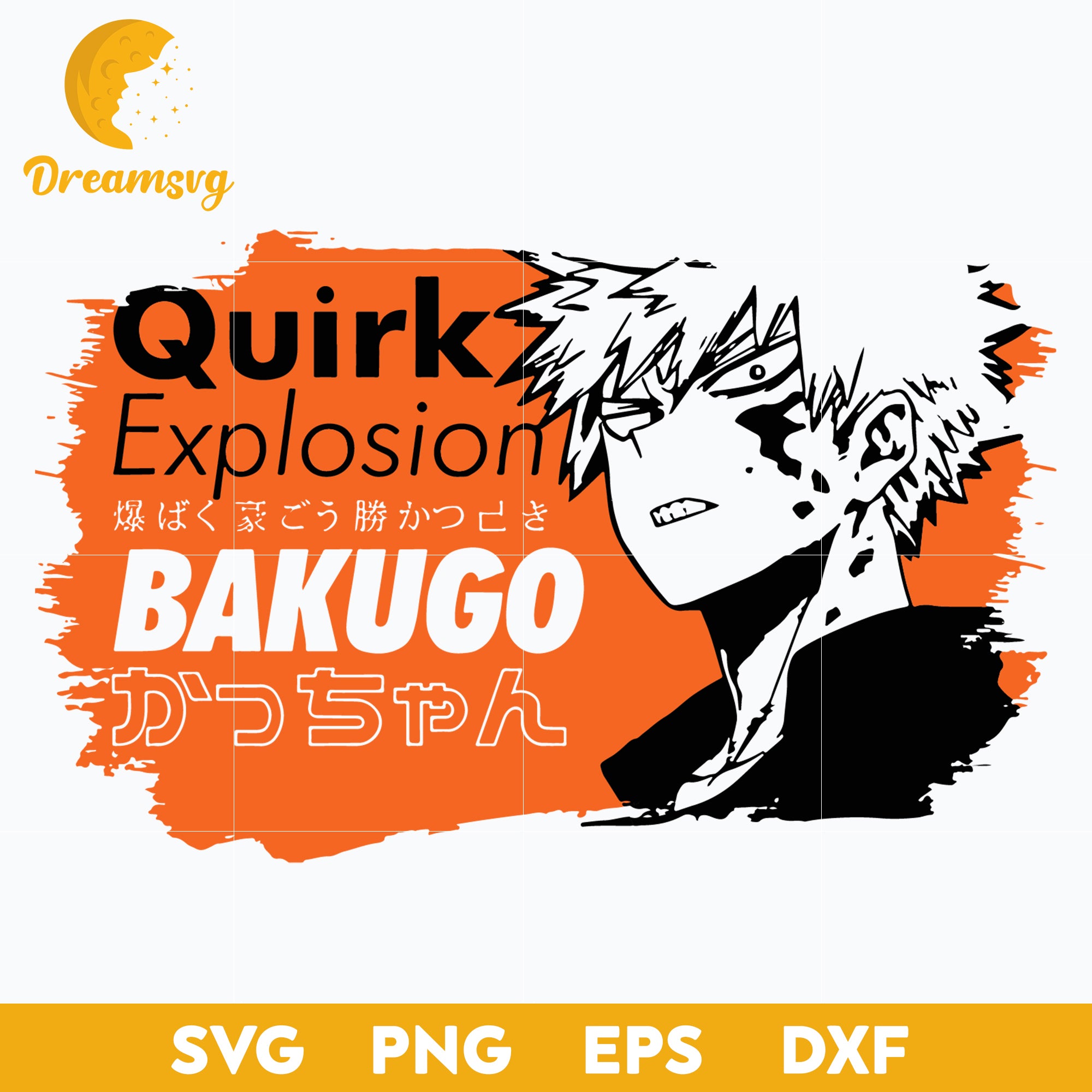 Katsuki-Bakugou-Svg-Quirk-