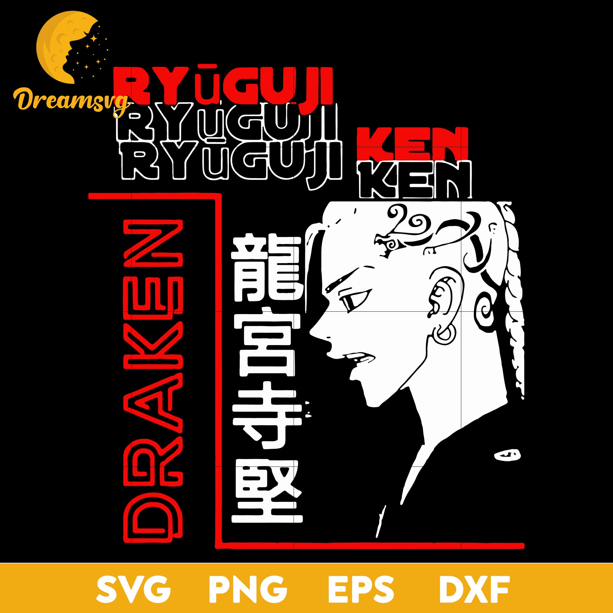 Ken Ryuguji Svg, Draken Svg, Tokyo Revengers Svg, Anime Tokyo Revengers Svg, Anime Manga Svg, Anime Svg, png, eps, dxf digital download.