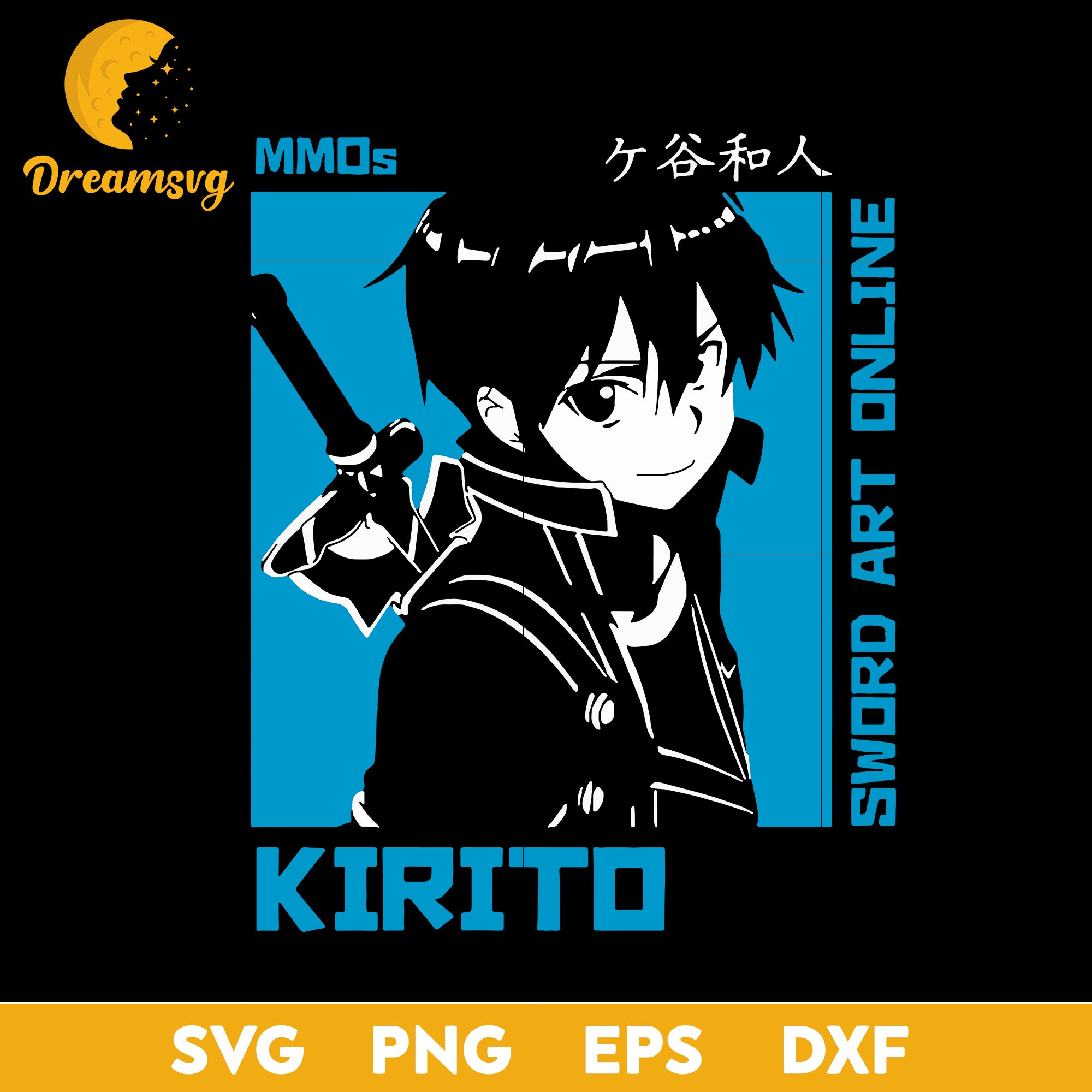 Kirito Svg, Sword Art Online Svg, Kirigaya Kazuto Svg, Kirito Anime Sv –  DreamSVG Store