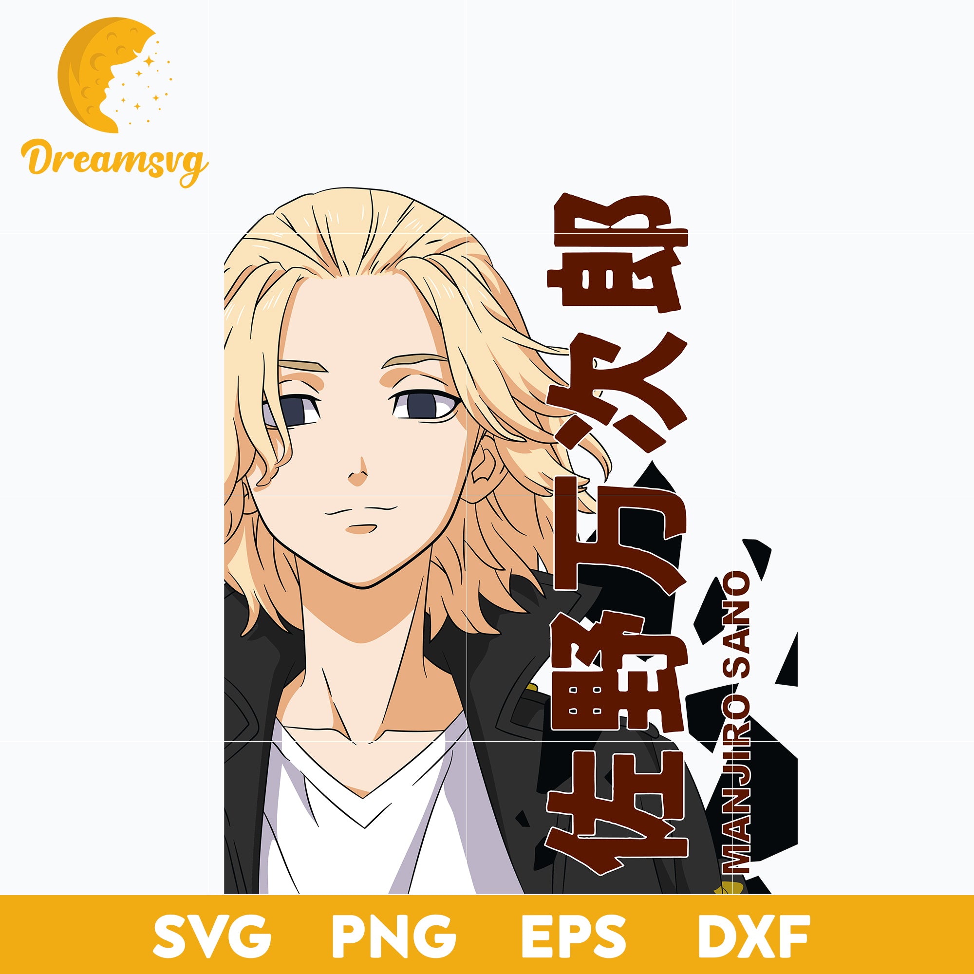 Manjiro Sano Svg, Tokyo Revengers Svg, Tokyo Revengers Manjiro Sano Sv –  DreamSVG Store