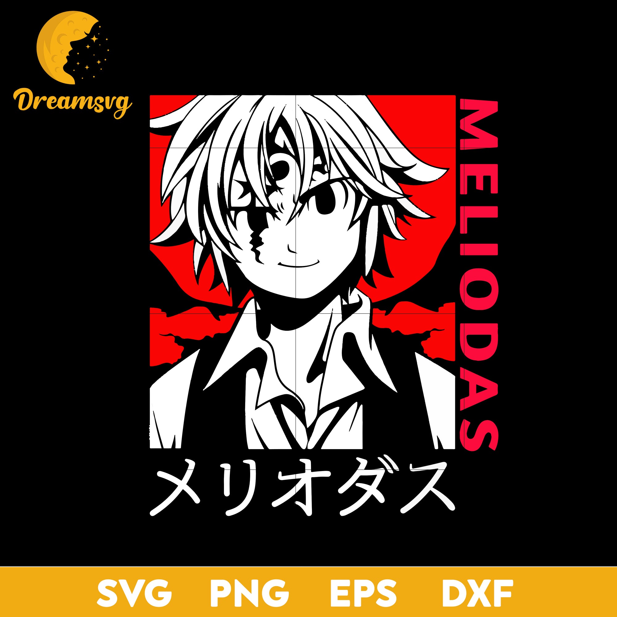 Meliodas Svg, Nanatsu No Taizai Svg, Anime Characters Svg, Anime Svg, –  DreamSVG Store