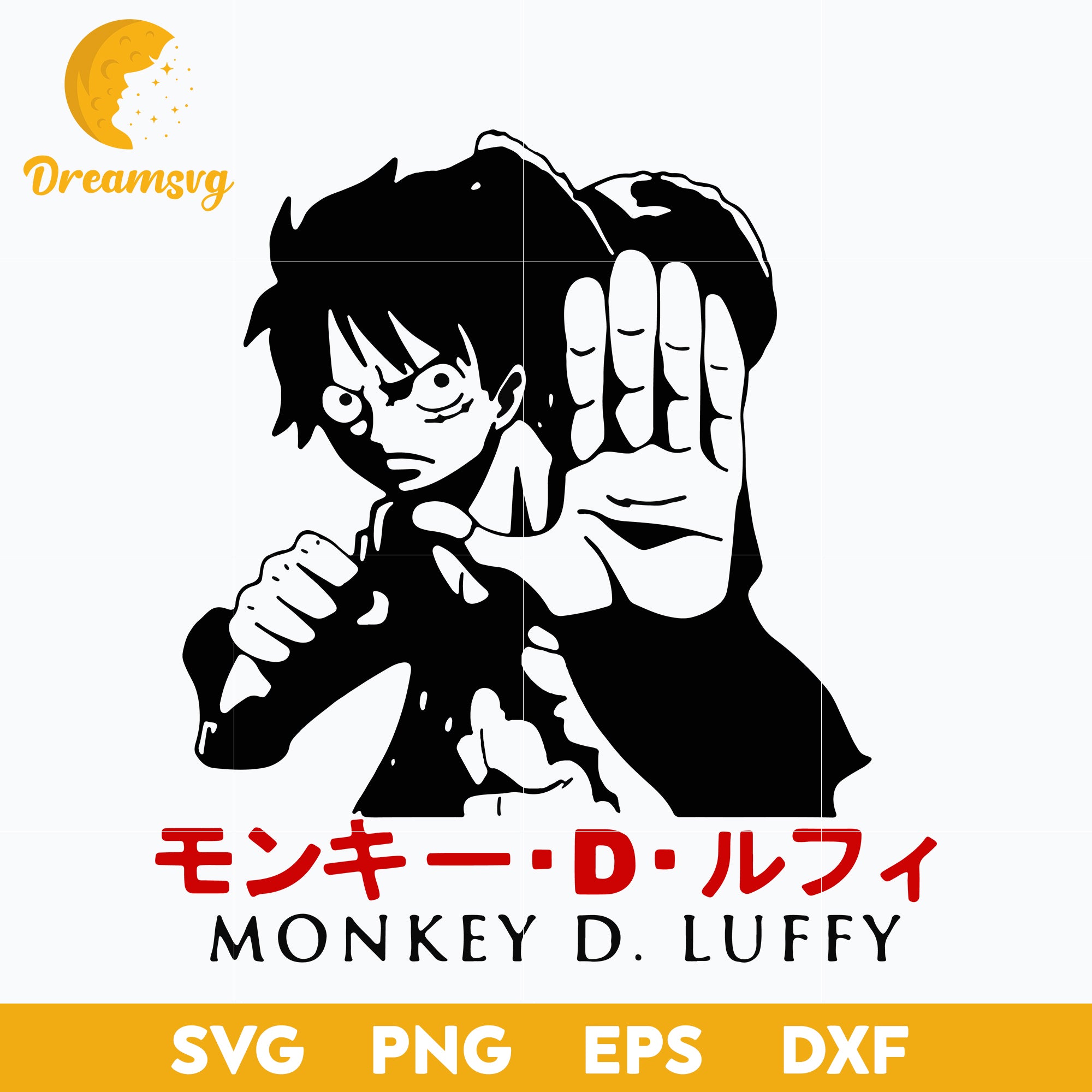 One Piece Monkey D. Luffy Svg, Monkey D. Luffy Svg, Luffy Svg, Cute Luffy Svg, Japanese Anime Svg, Anime Svg, png, eps, dxf digital download.