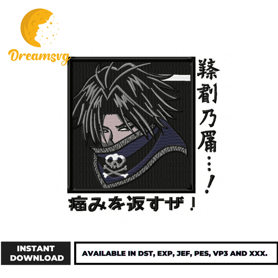 Feitan Portor embroidery design