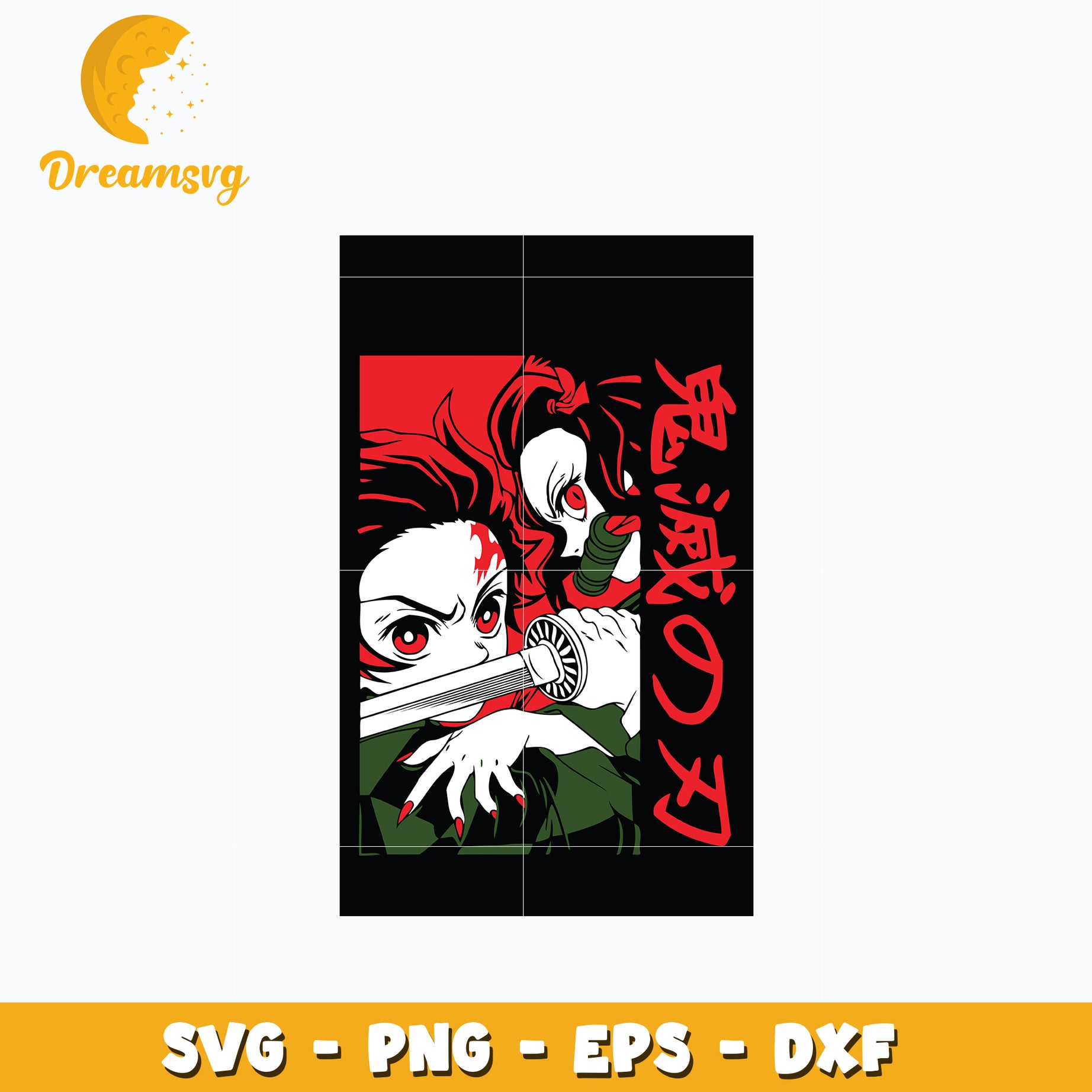 Nezuko tanjiro kamado design svg, anime svg, Kimetsu no Yaiba svg