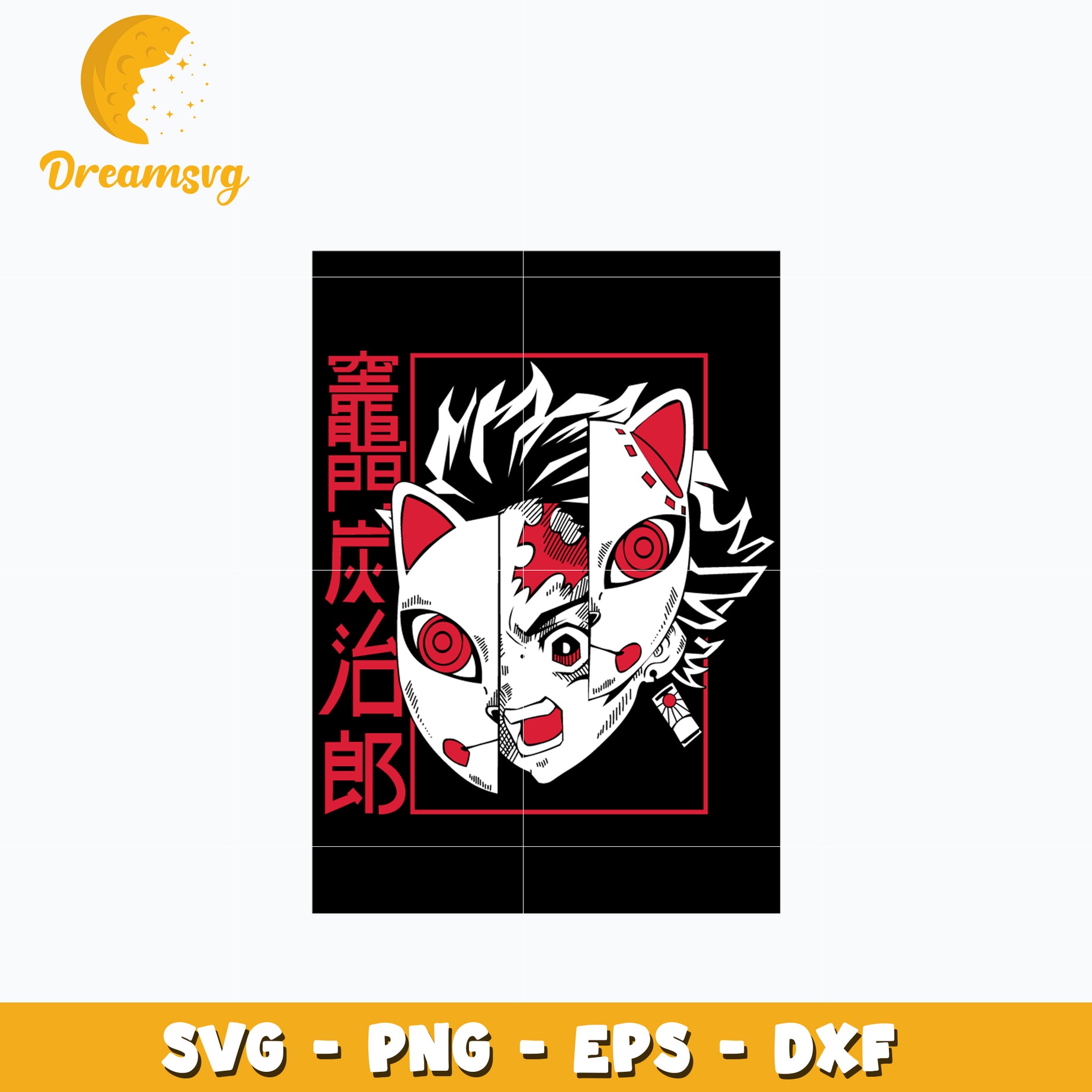 Tanjiro mask design svg, anime svg, Kimetsu no Yaiba svg