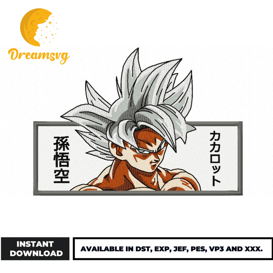 Goku white hair embroidery design, Dragon ball embroidery