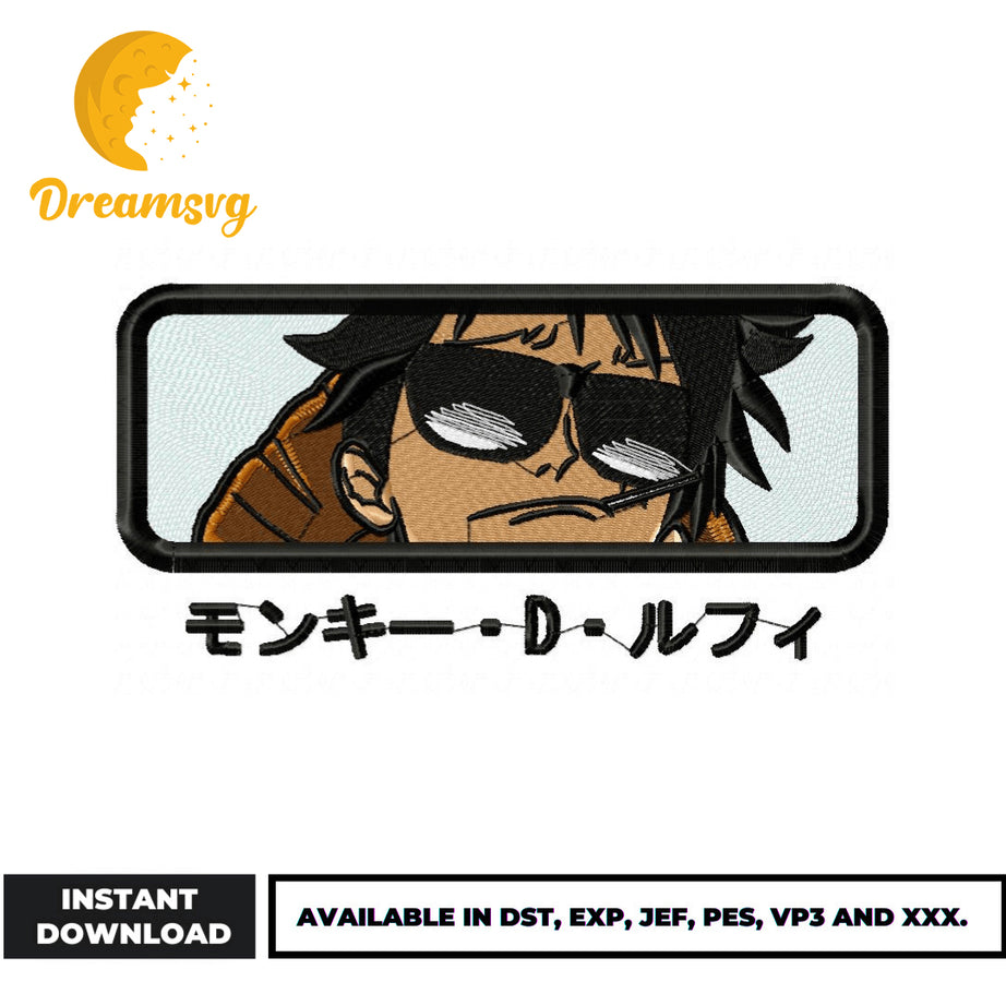 Luffy glasses embroidery design