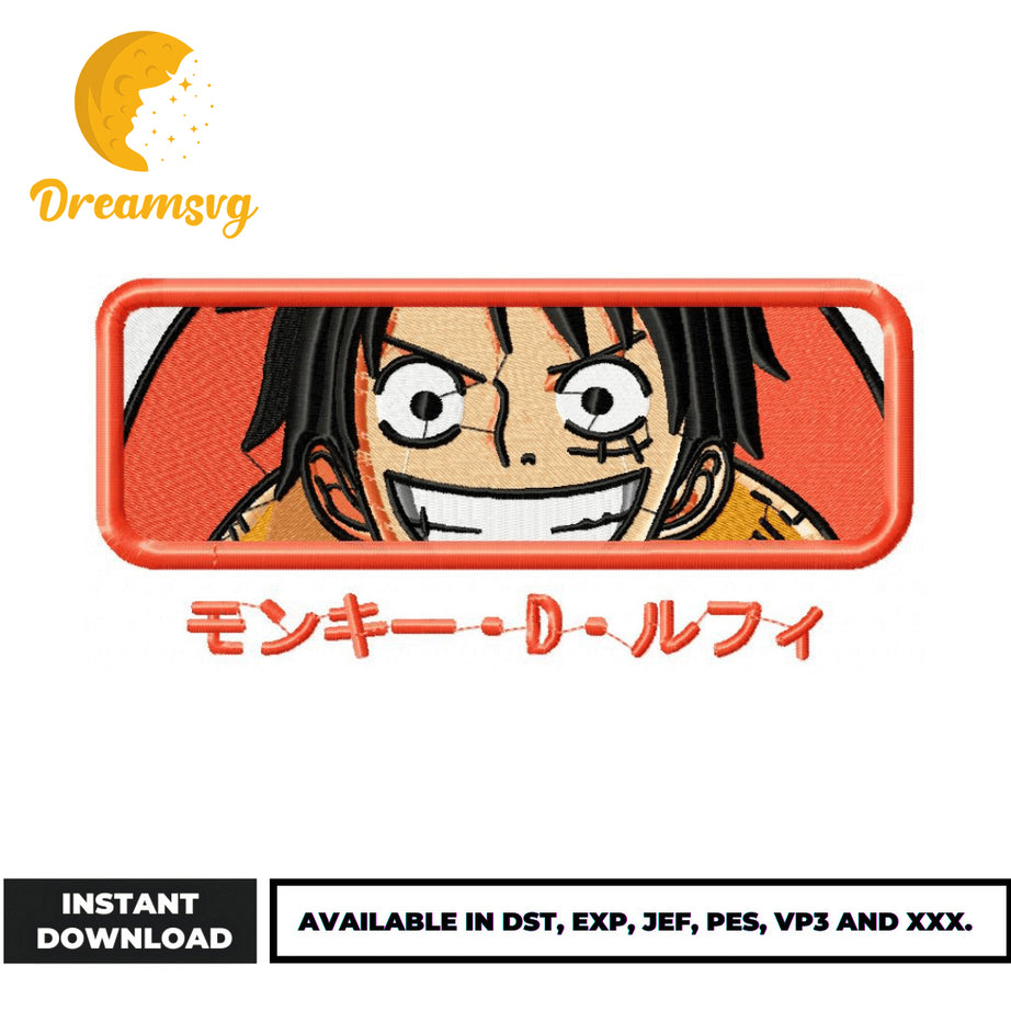 Luffy smile embroidery design, one piece embroidery
