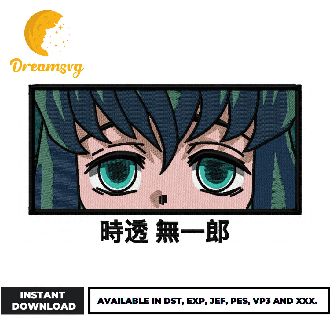 tokiiro様オーダーページ Muichiro Tokito embroidery design – DreamSVG Store