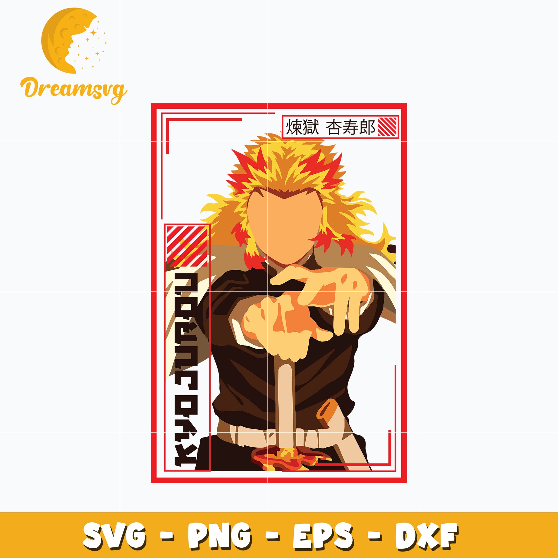 Demon slayer Rengoku Kyoujuro Svg, Kimetsu no Yaiba Svg