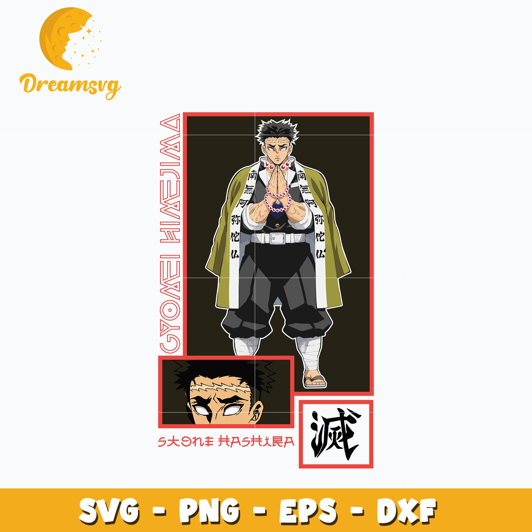 Demon slayer Gyomei Himejima Svg, Kimetsu no Yaiba Svg