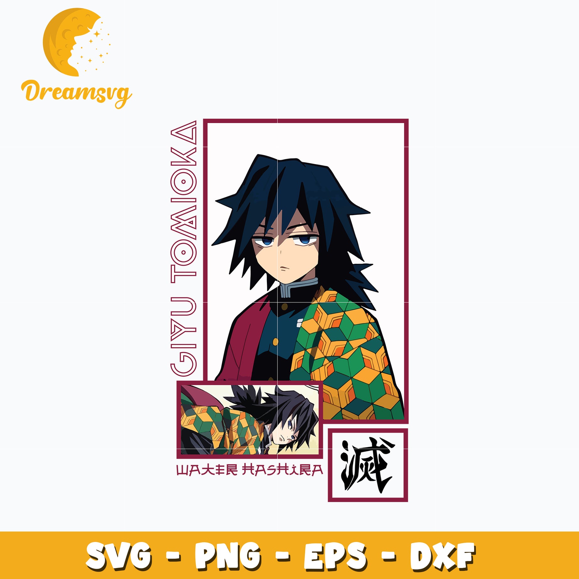 Demon slayer Giyu tomioka Svg, Kimetsu no Yaiba Svg