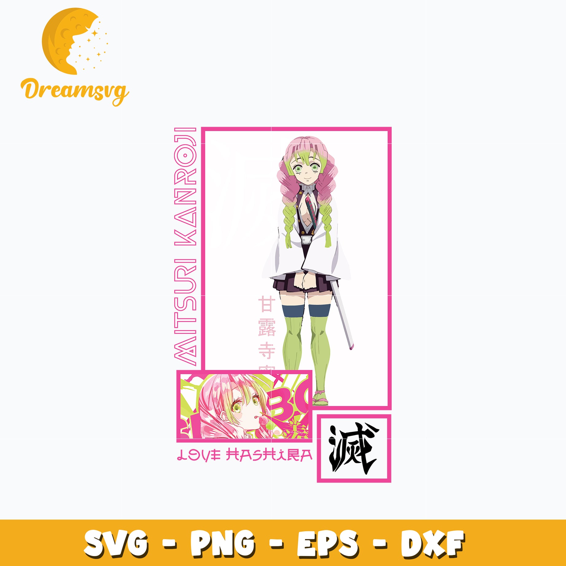 Demon slayer Mitsuri Kanroji Svg, Kimetsu no Yaiba Svg – DreamSVG Store