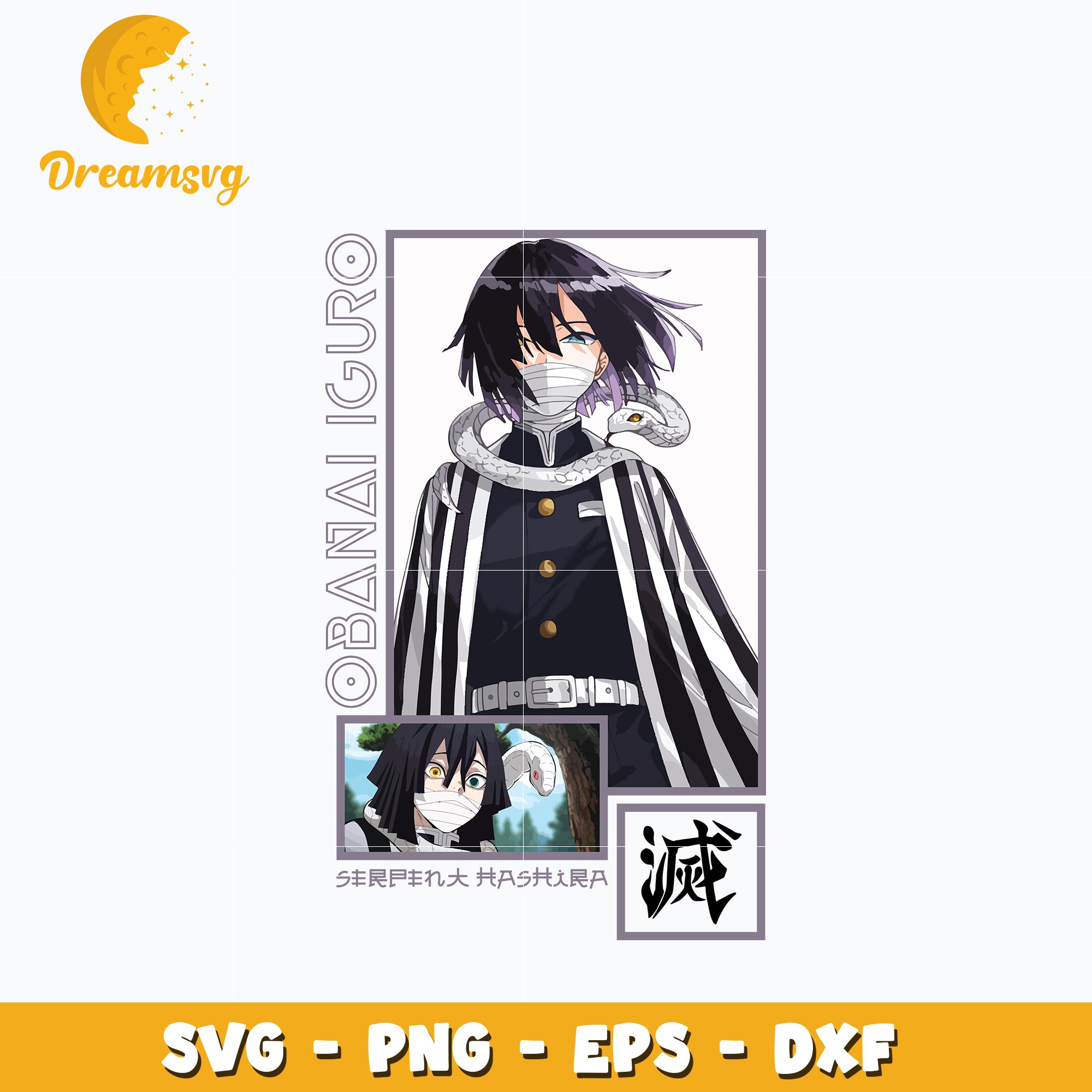 Demon slayer Iguro Obanai Svg, Kimetsu no Yaiba Svg – DreamSVG Store