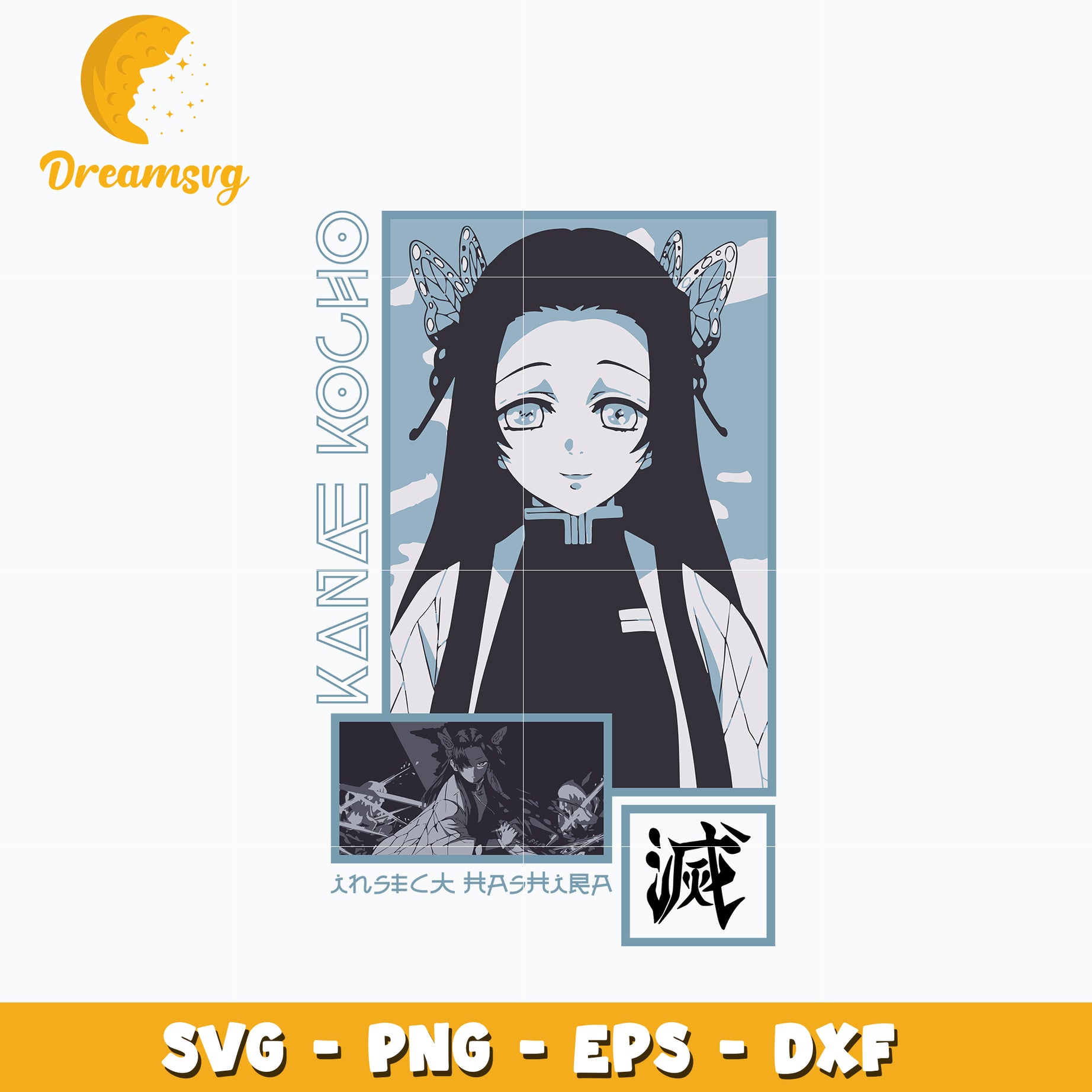 Demon slayer Kochou Kanae Svg, Kimetsu no Yaiba Svg