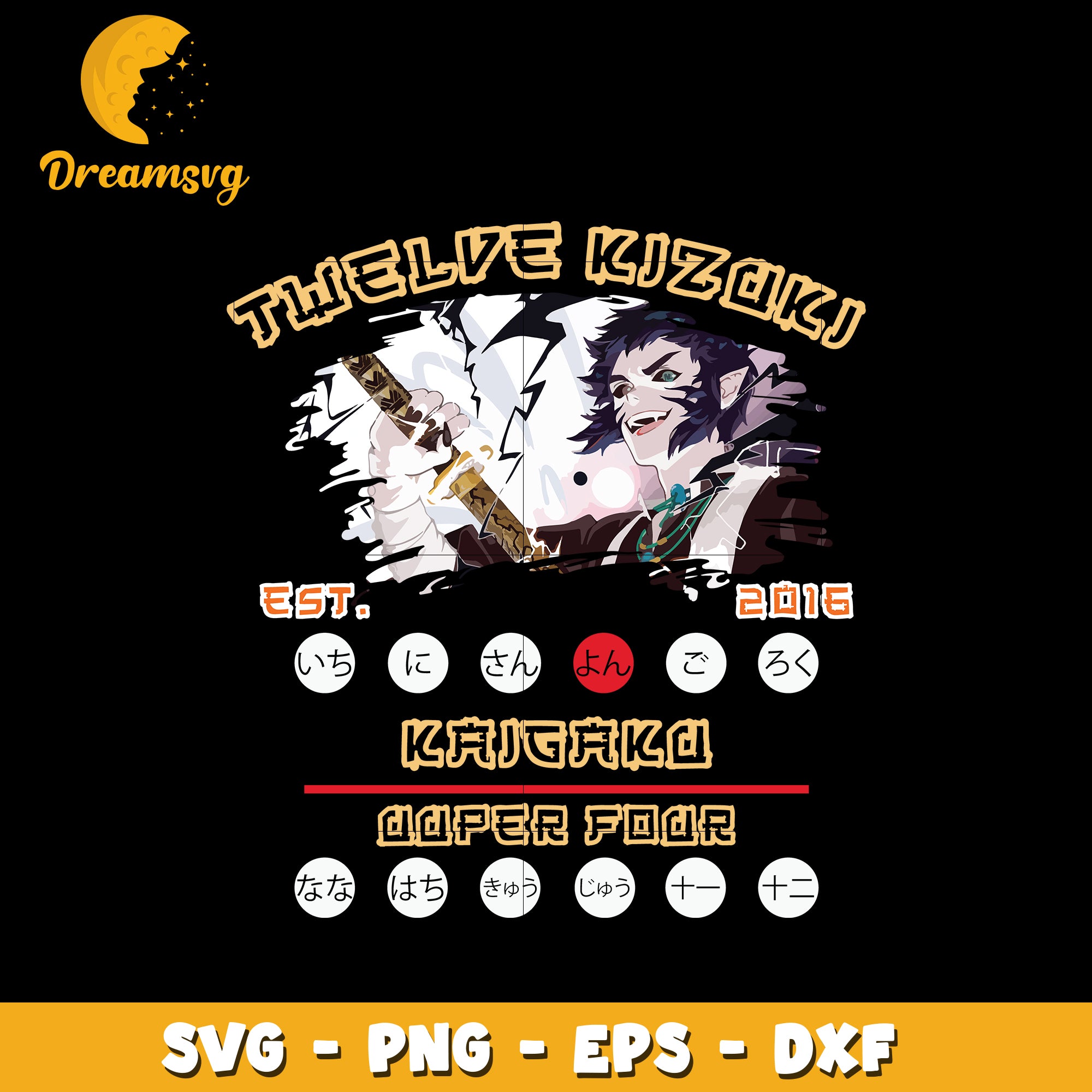 Demon slayer Twelve Kizuki Kaigaku Svg, Kimetsu no Yaiba Svg DreamSVG