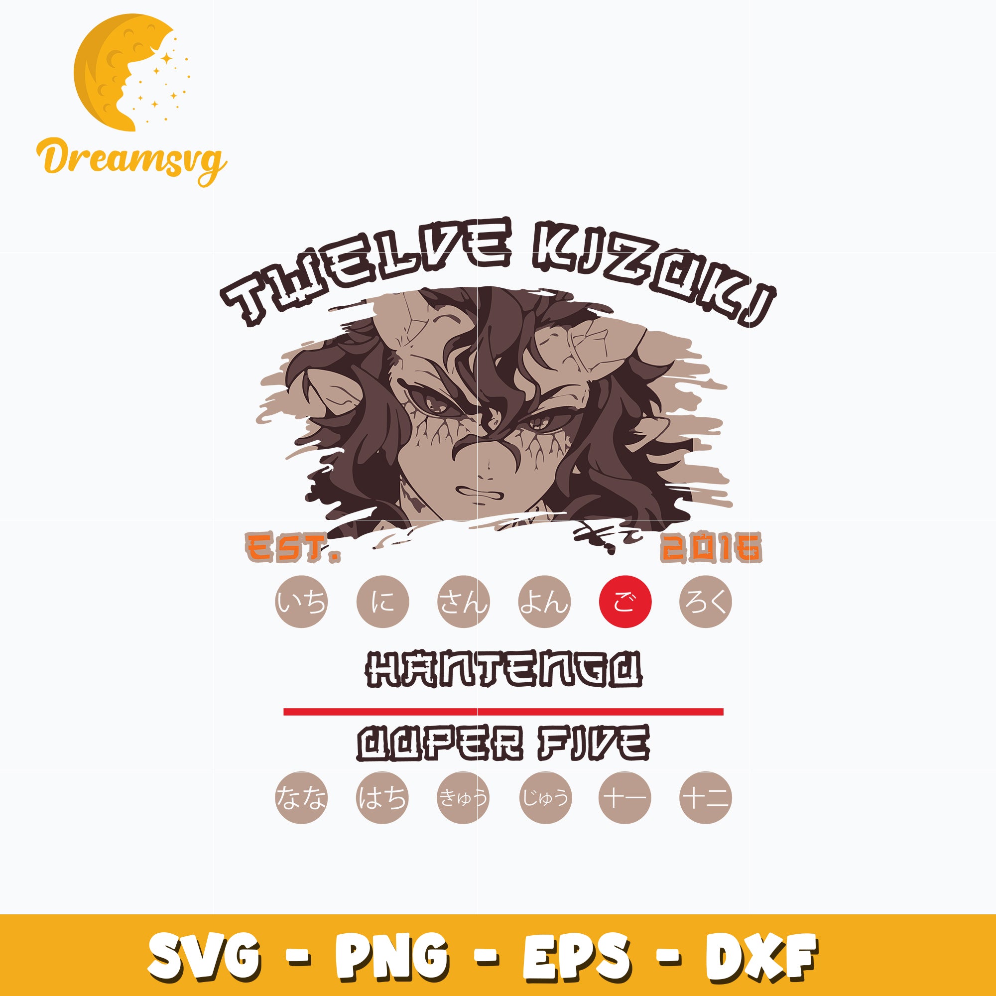 Demon slayer Twelve Kizuki Kaigaku Svg, Kimetsu no Yaiba Svg DreamSVG