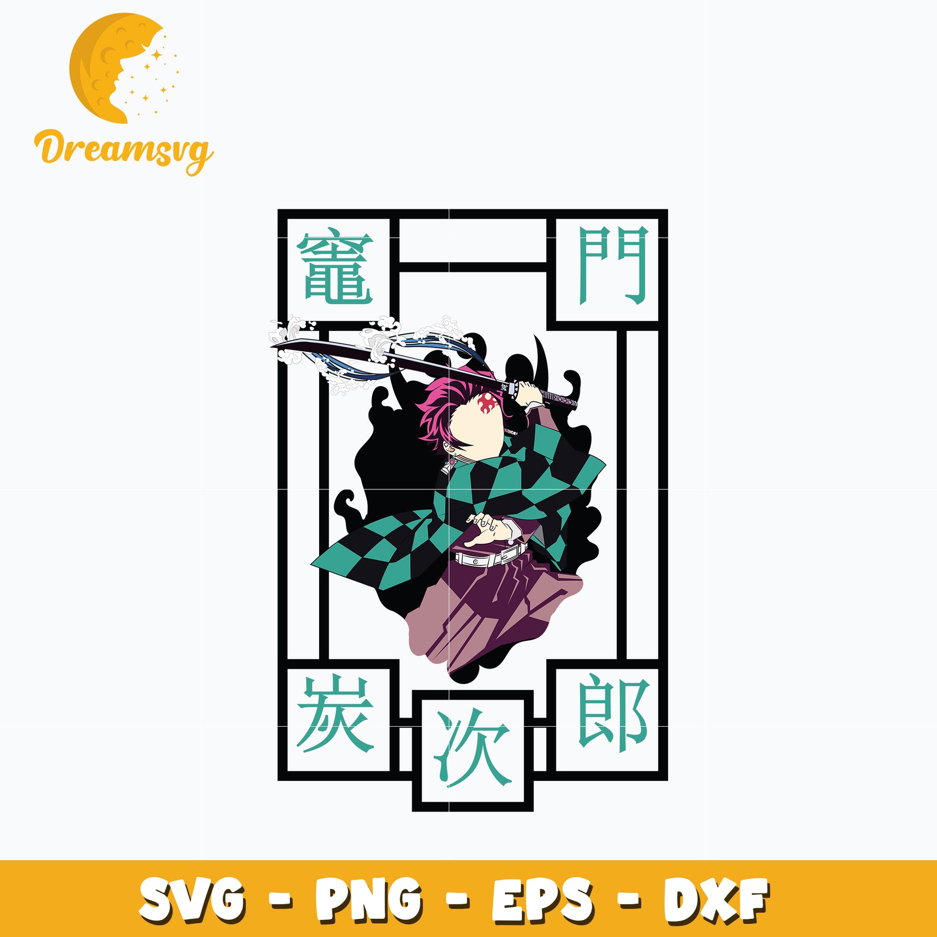 Demon slayer Hashira Tanjiro Svg, Kimetsu no Yaiba Svg