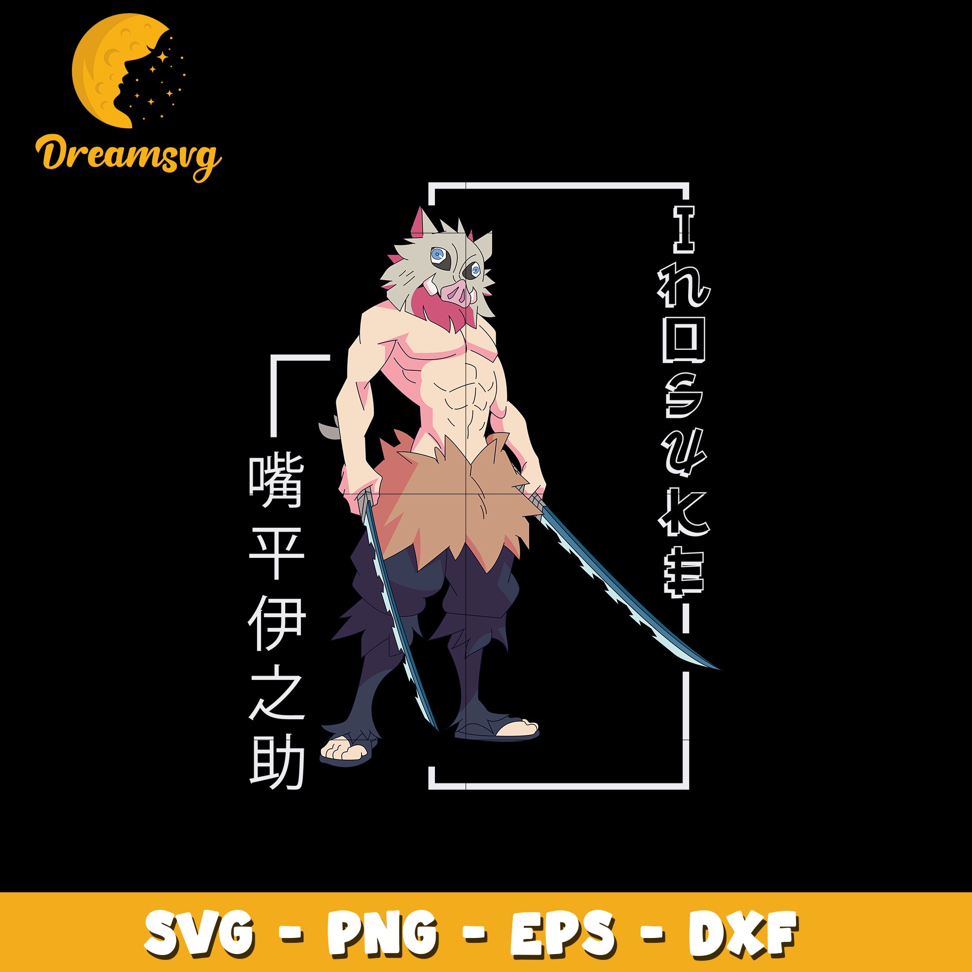 Demon Slayer Hashibira Inosuke mask Svg, Kimetsu no Yaiba Svg ...