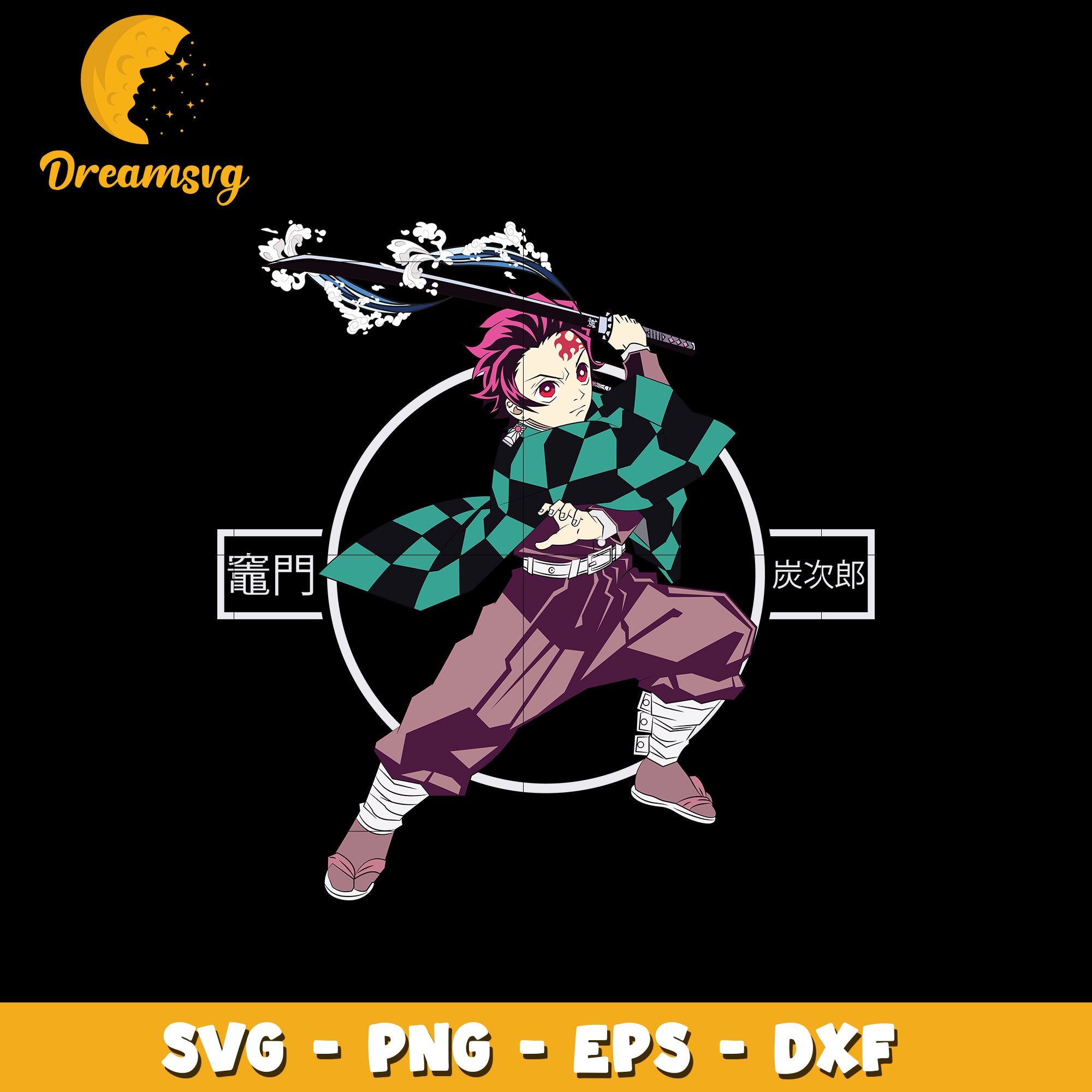 Demon Slayer Tanjiro water sword Svg, Kimetsu no Yaiba Svg – DreamSVG Store