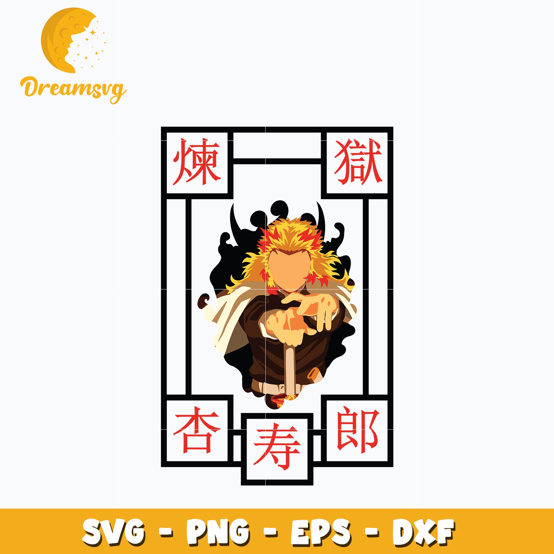 Demon slayer Hashira Rengoku Svg, Kimetsu no Yaiba Svg