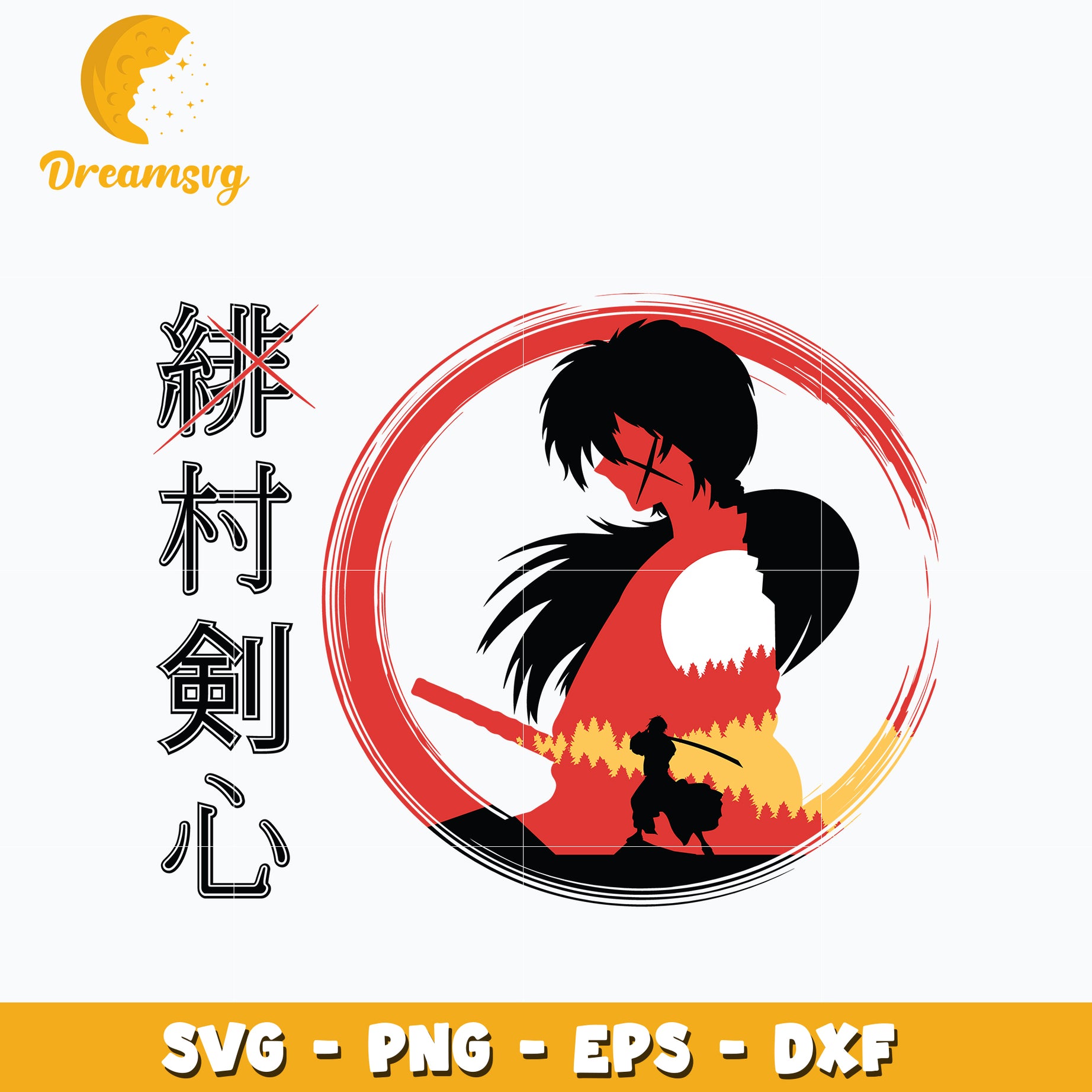 Himura Kenshin Shadow Svg, Rurouni Kenshin Svg