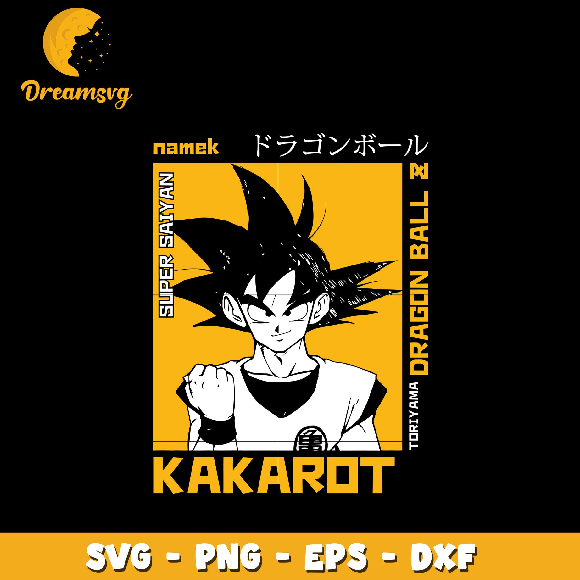 Super Saiyan Svg, Kakarot Svg, Dragon ball Svg