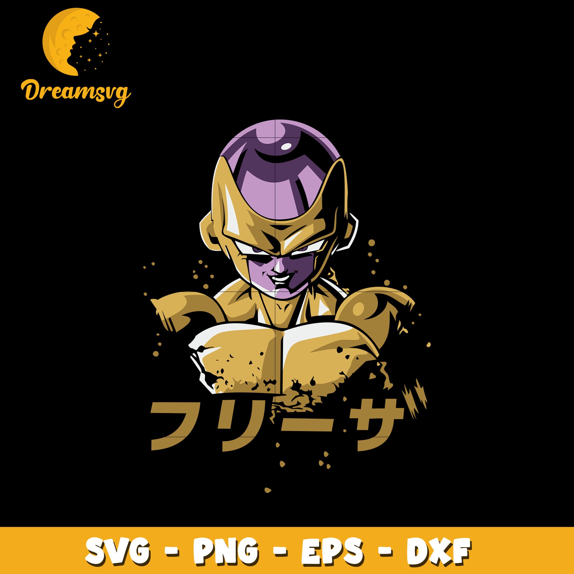 Golden Frieza Svg, Anime Svg, Dragon Ball Z Svg