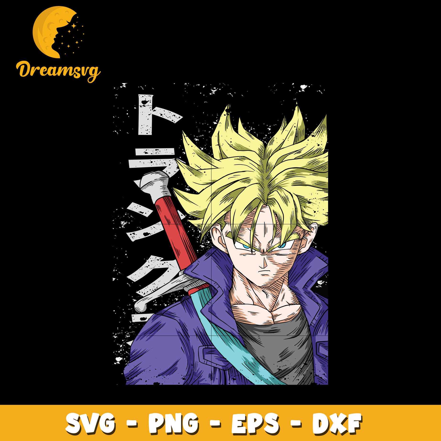 Trunks super Saiyan Svg, Anime Svg, Dragon Ball Svg