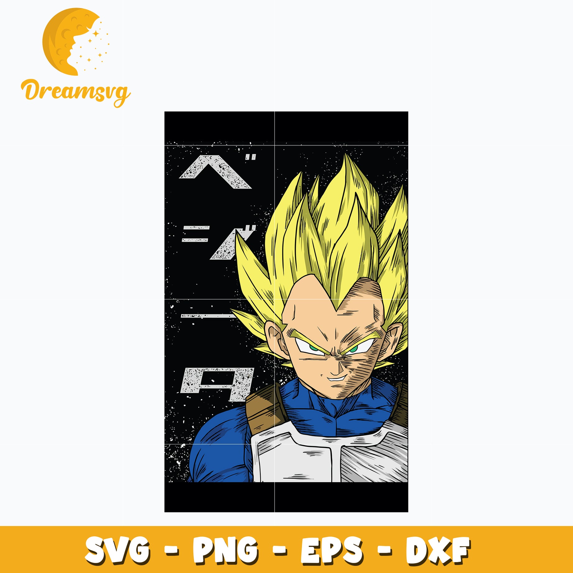 Vegeta Svg, Anime Svg, Dragon Ball Svg