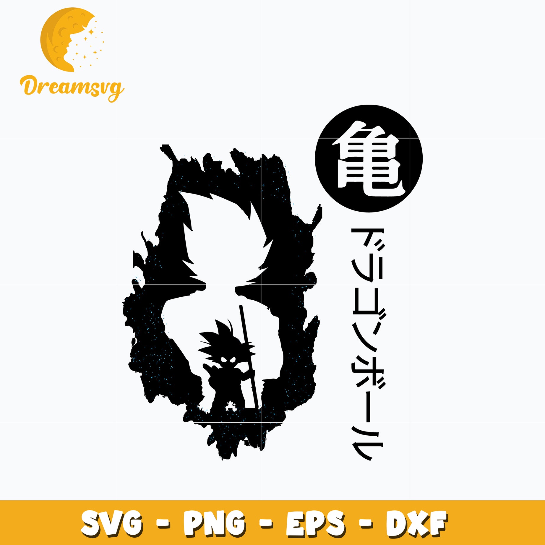 Kid Goku shadow Svg, Anime Svg, Dragon Ball Svg