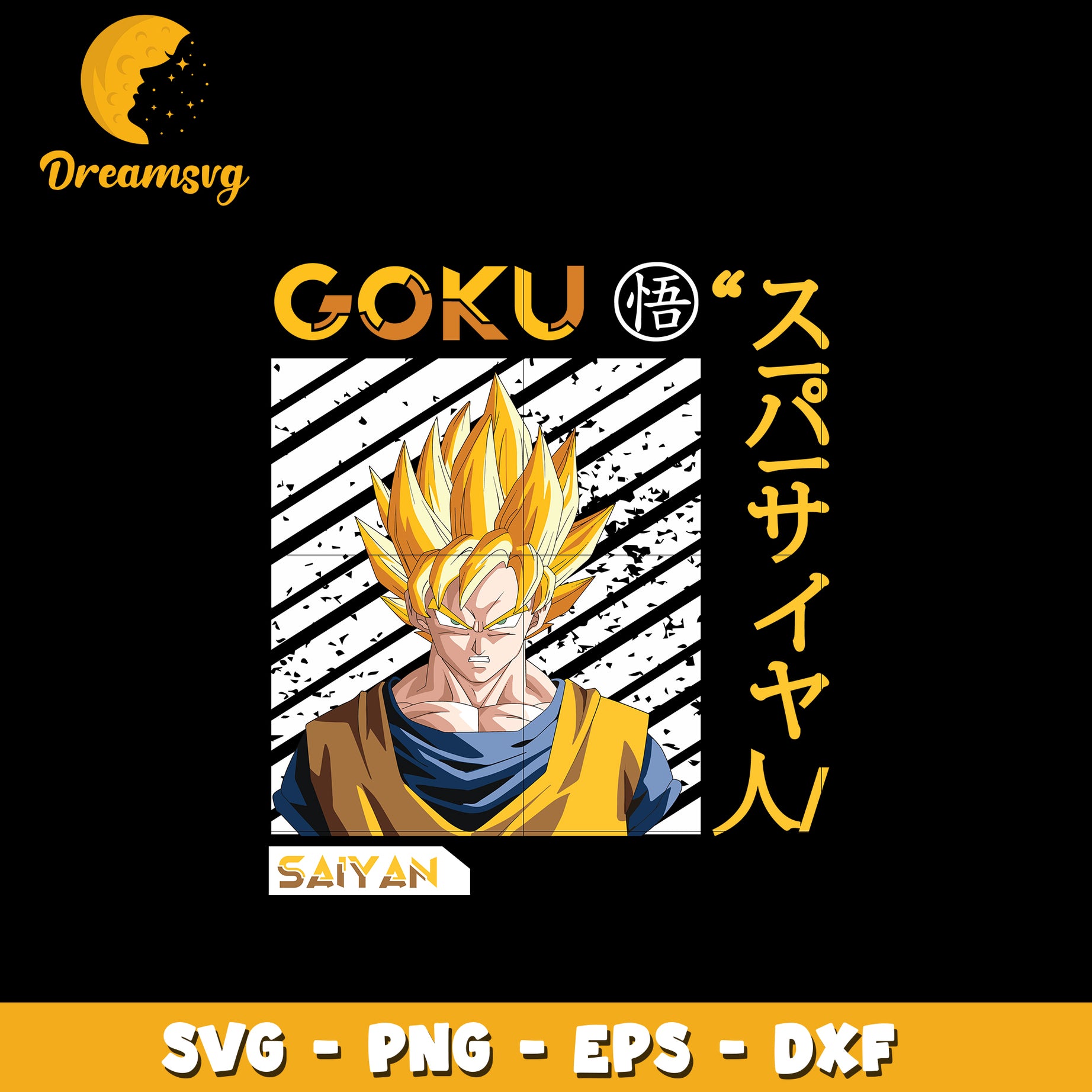 Goku Saiyan Svg, Anime Svg, Dragon Ball Svg