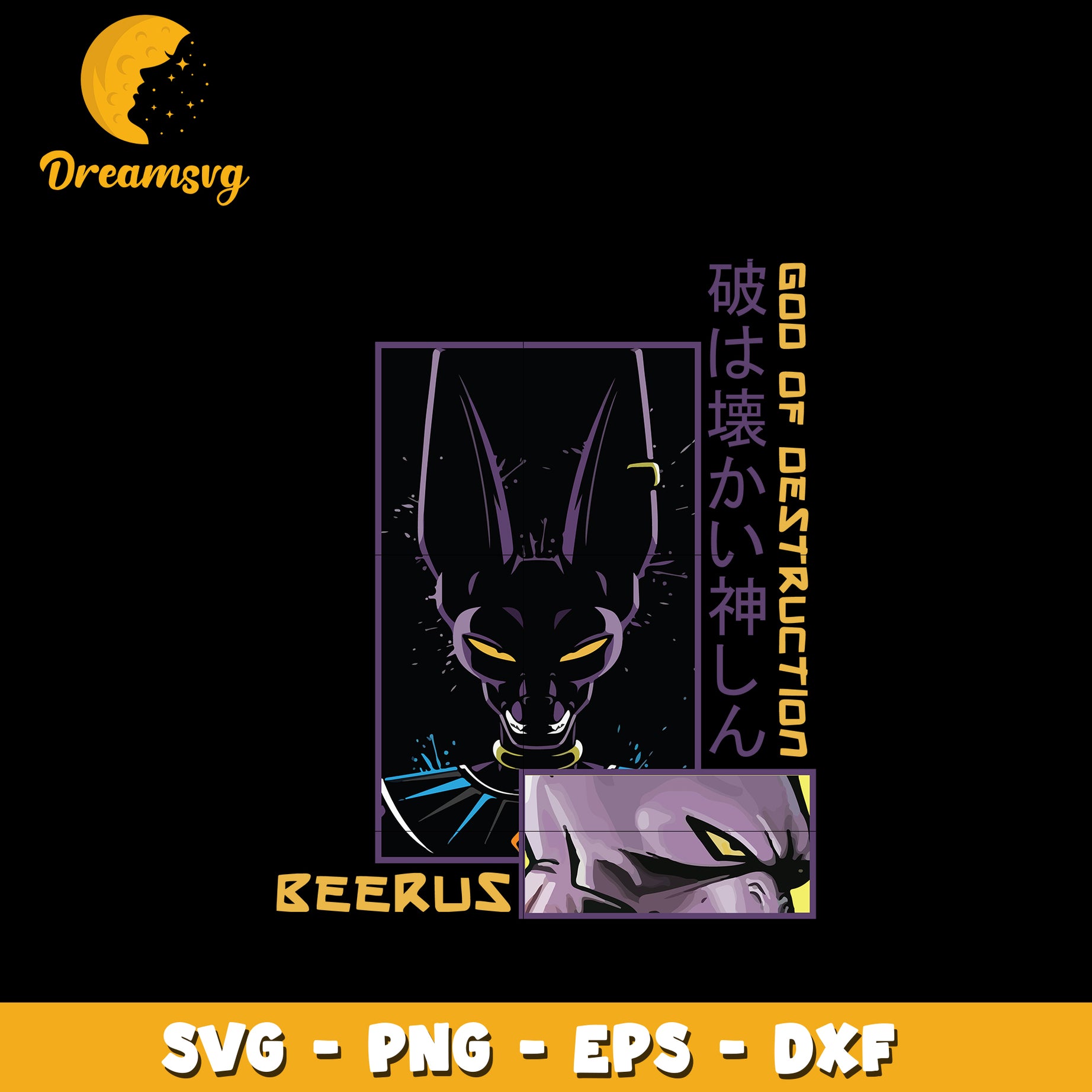 Beerus Svg, Dragon ball god Svg